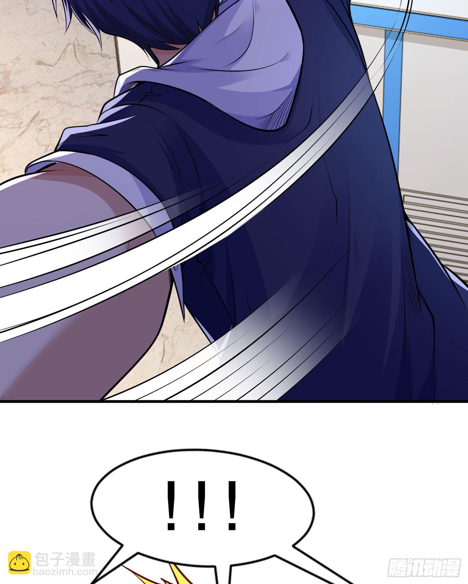 開局吻上裂口女 - 第3話 小丑竟是我自己！(2/2) - 1