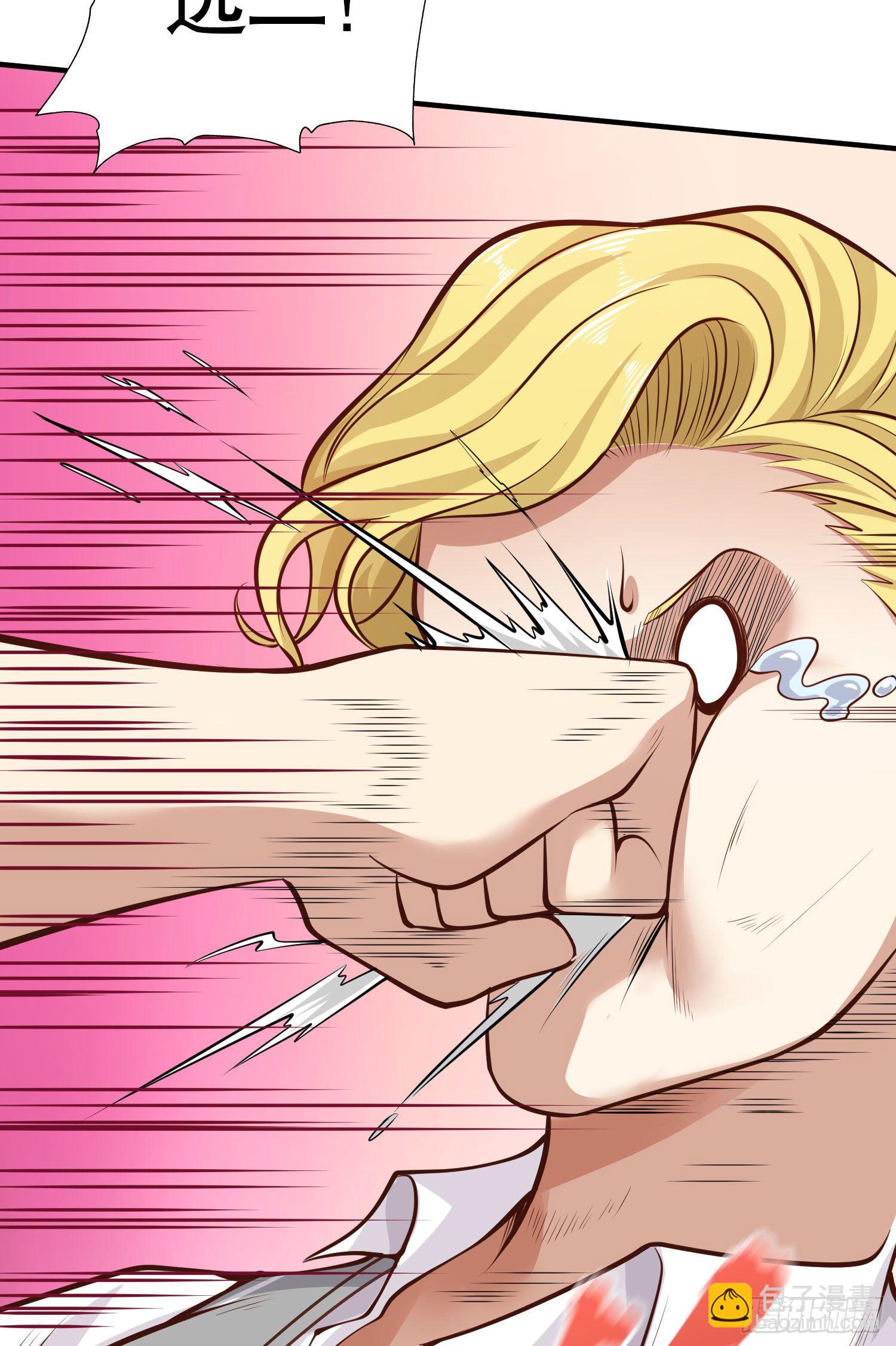 開局吻上裂口女 - 第3話 小丑竟是我自己！(2/2) - 2