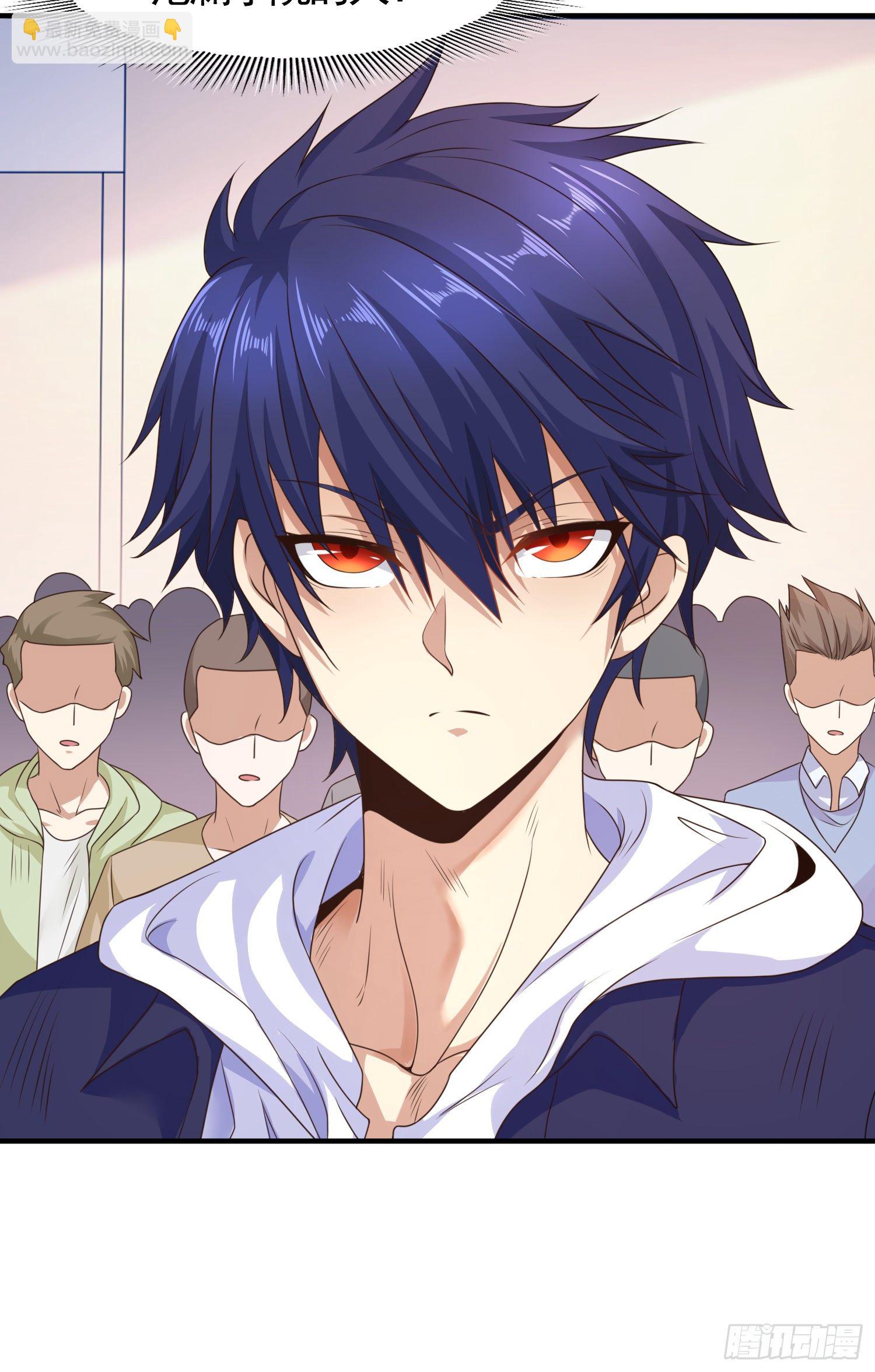 開局吻上裂口女 - 第3話 小丑竟是我自己！(2/2) - 5