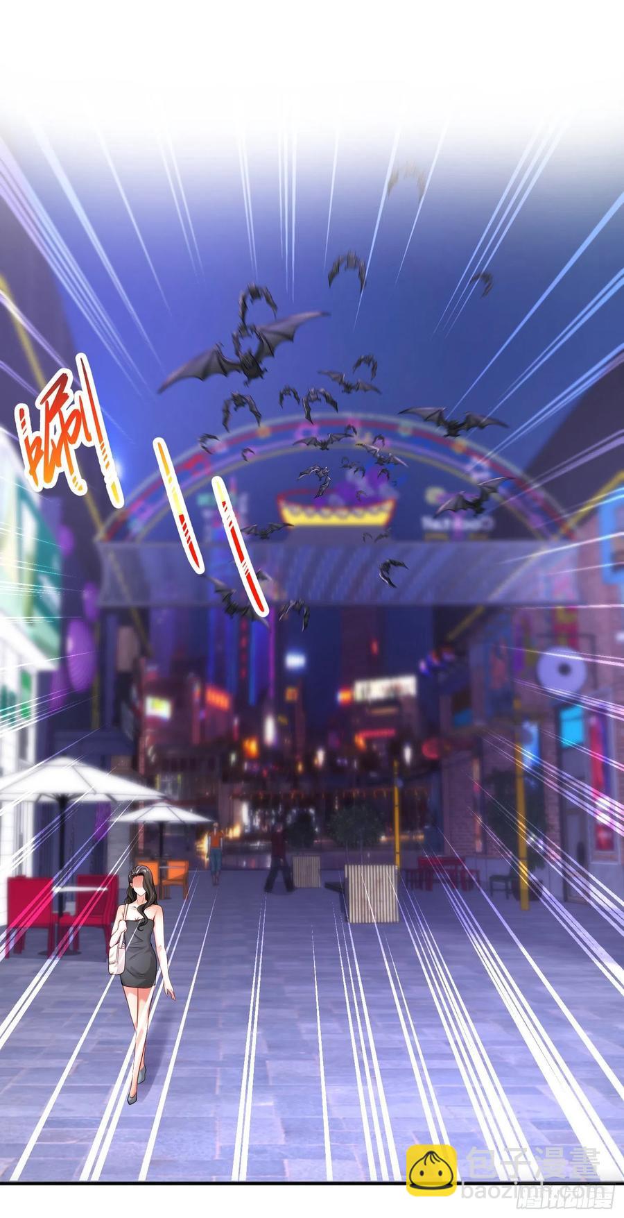 開局吻上裂口女 - 第31話 以牙還牙！(1/2) - 6