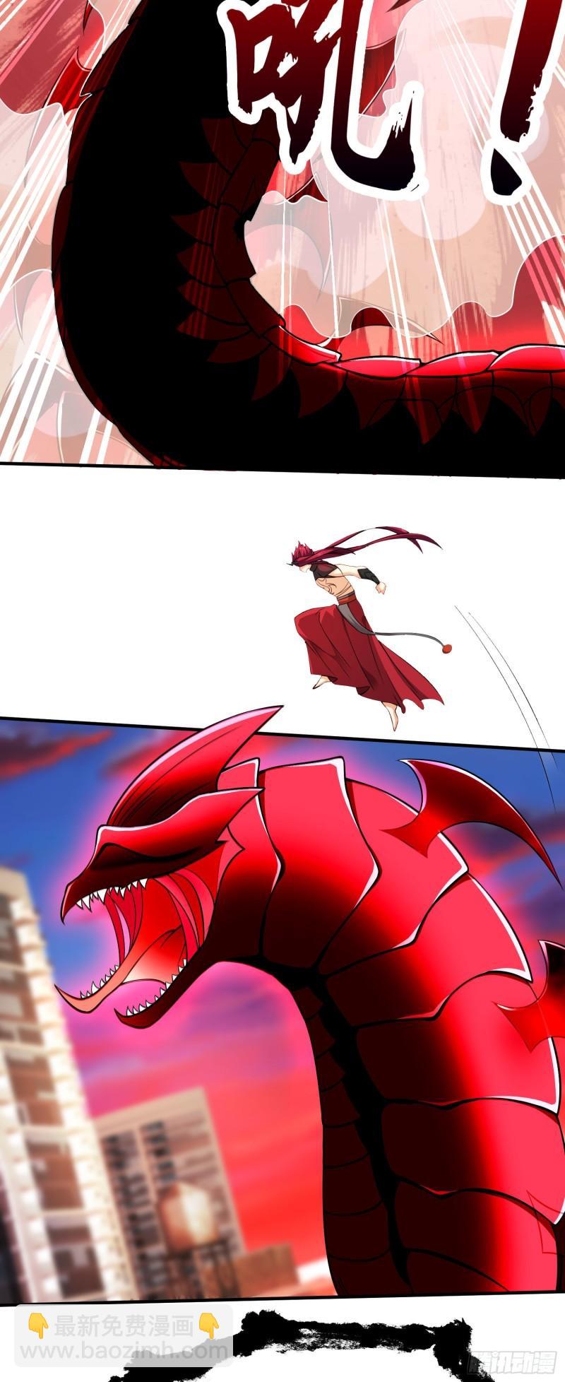 開局吻上裂口女 - 第33話 靈車漂移！(2/2) - 3