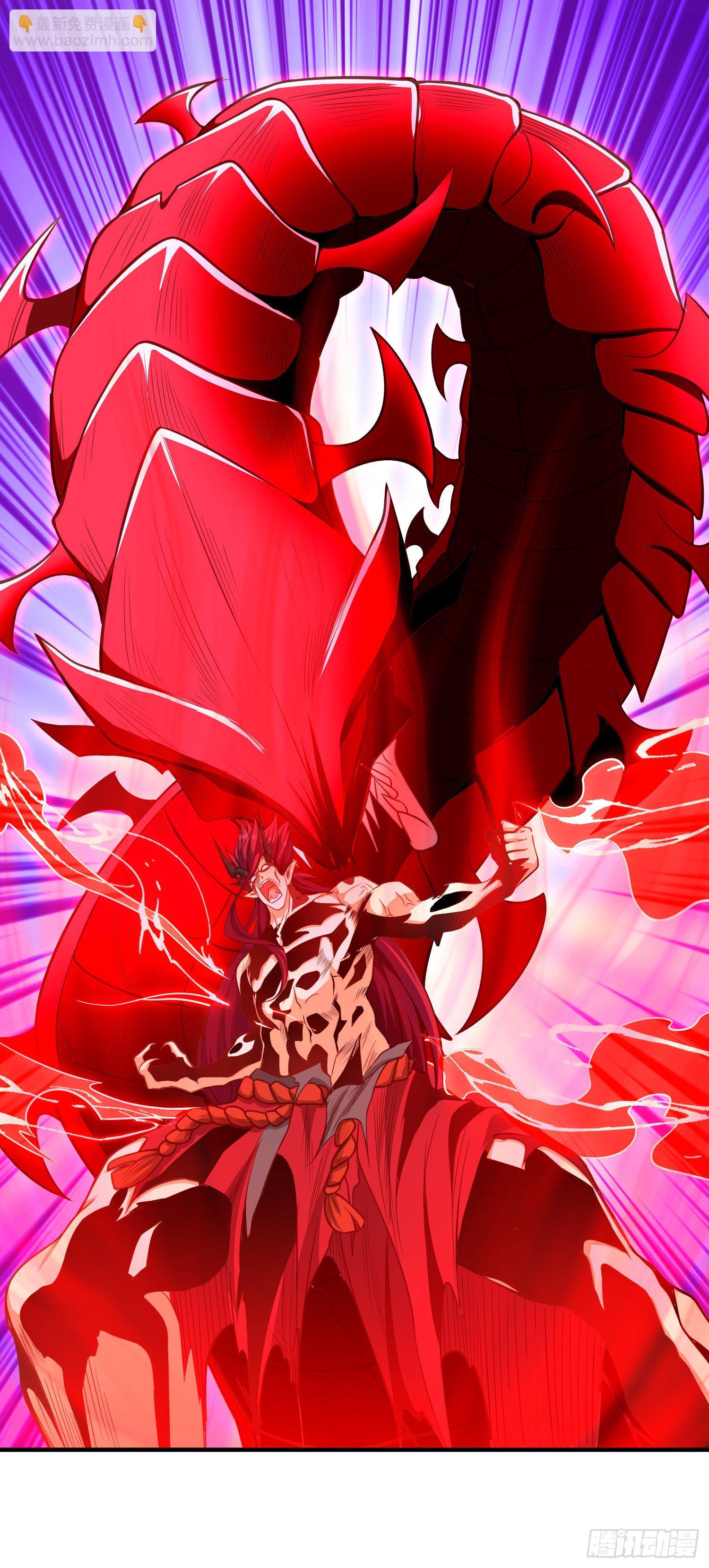 開局吻上裂口女 - 第35話 斬殺血夜鬼！(1/2) - 2