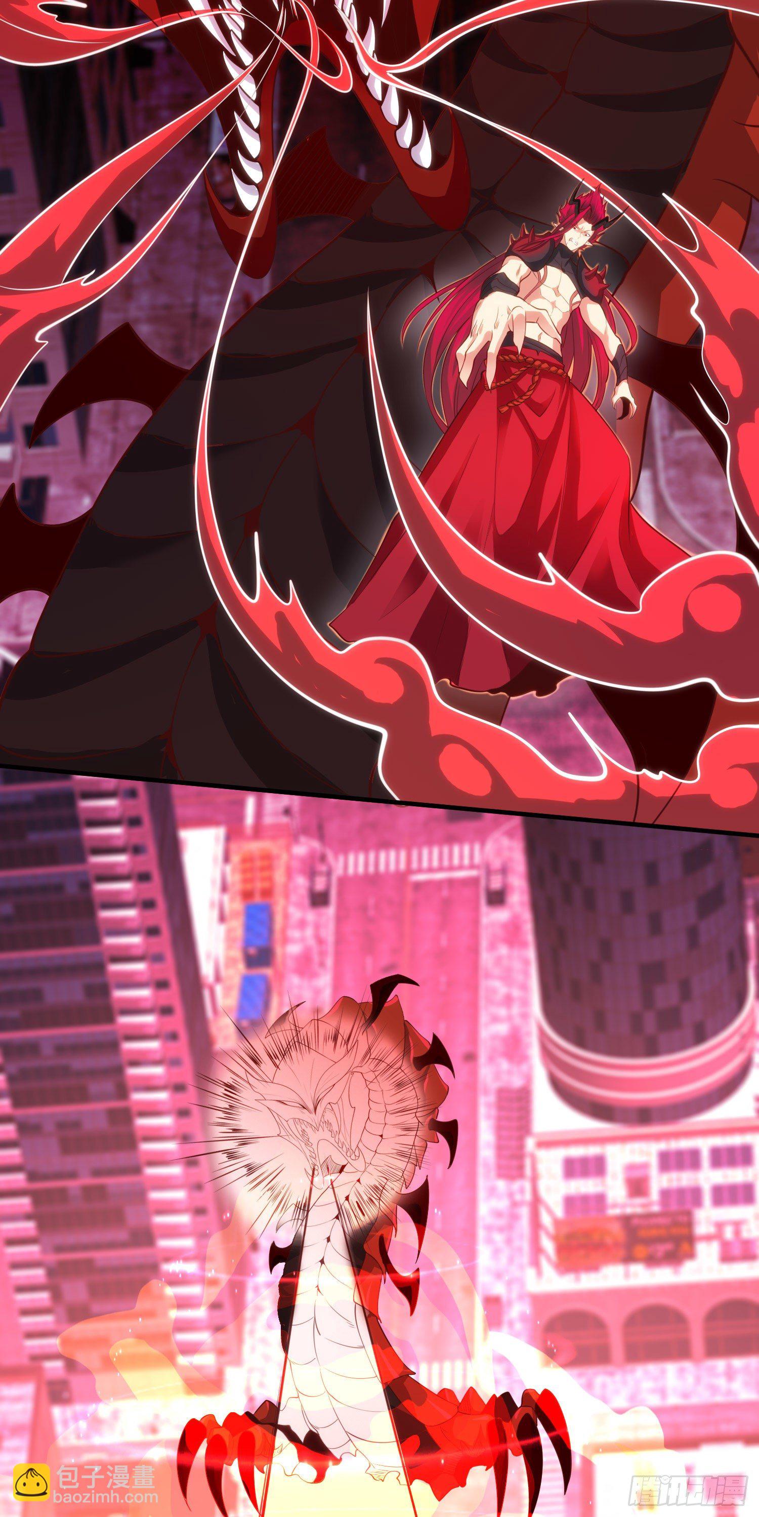 開局吻上裂口女 - 第35話 斬殺血夜鬼！(1/2) - 3