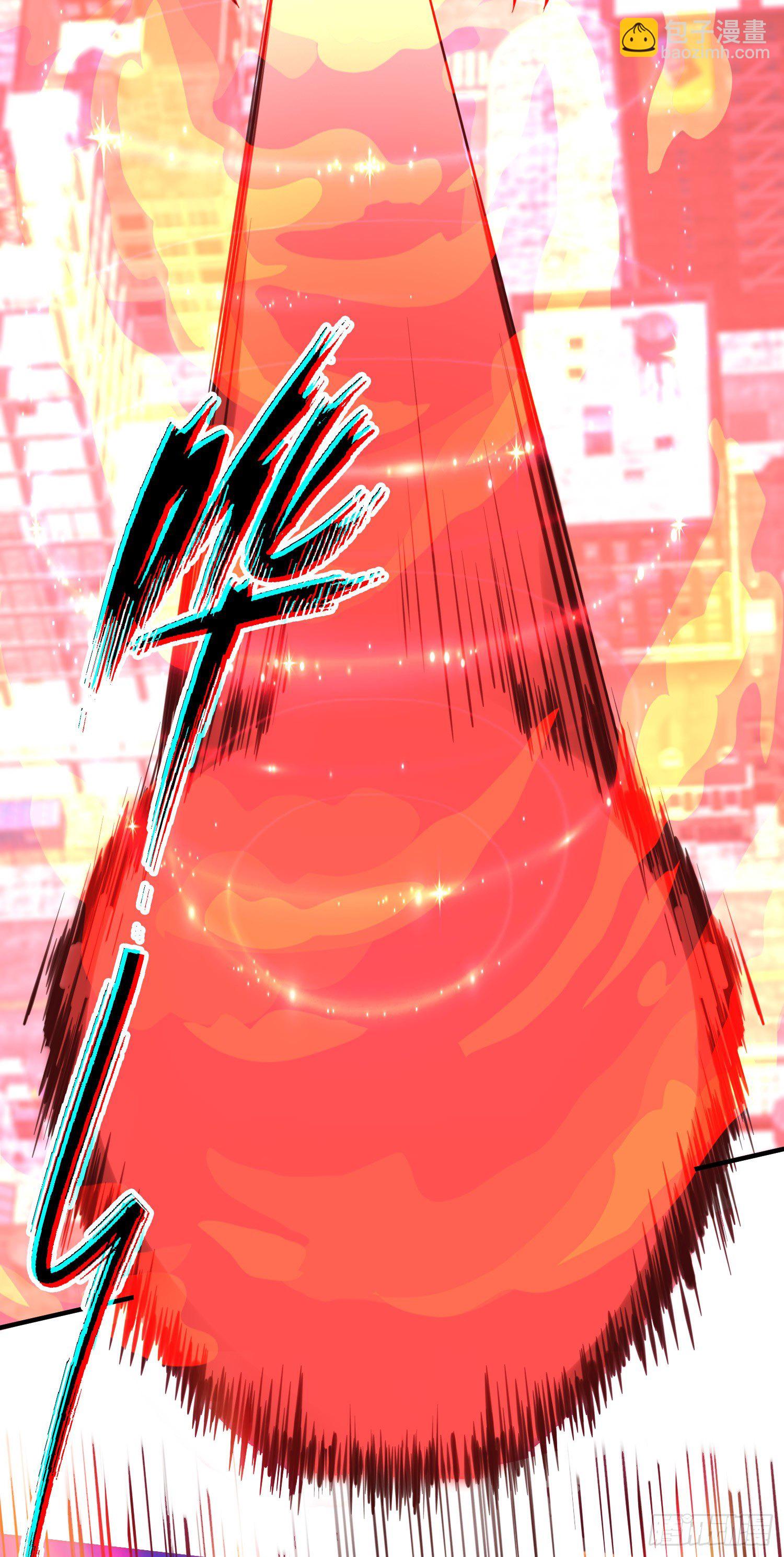 開局吻上裂口女 - 第35話 斬殺血夜鬼！(1/2) - 4