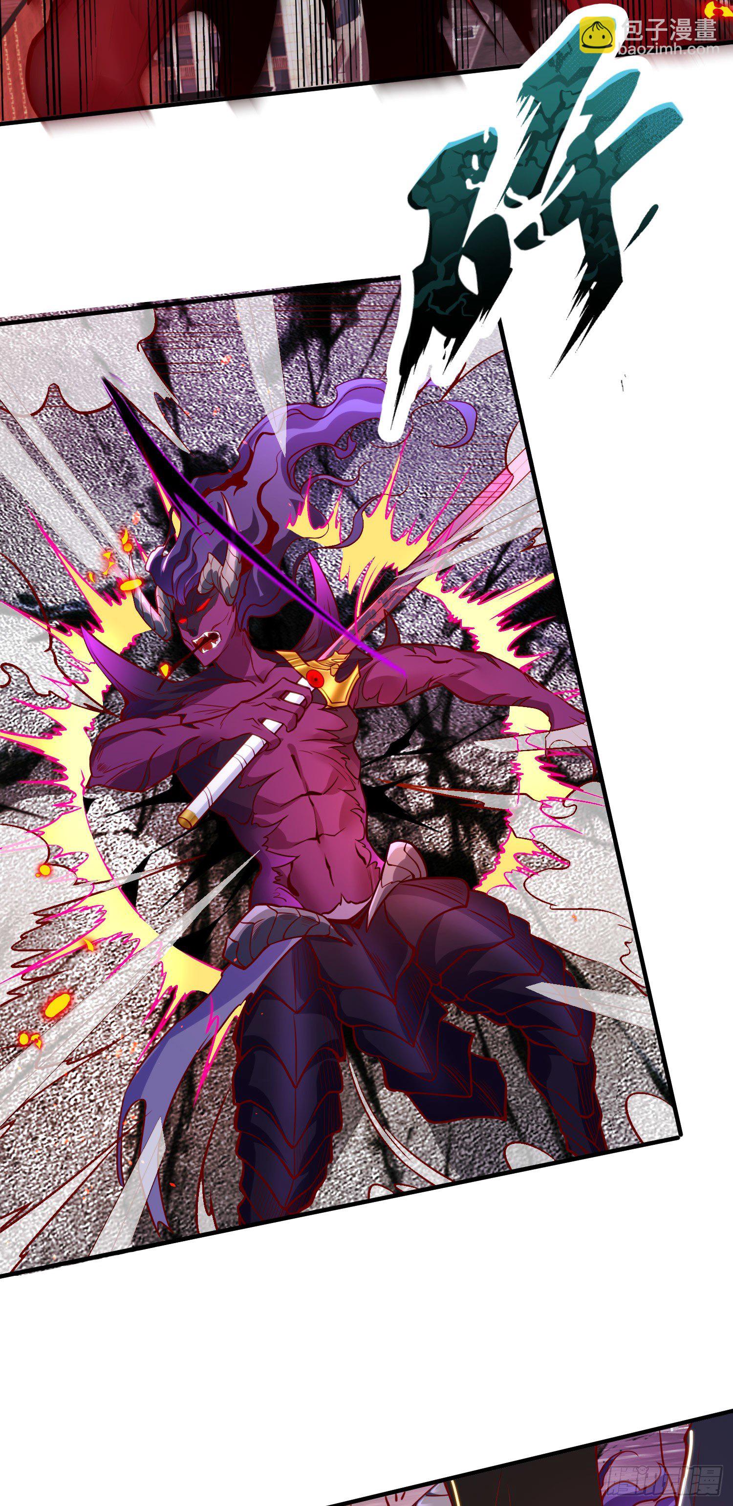 開局吻上裂口女 - 第35話 斬殺血夜鬼！(1/2) - 7