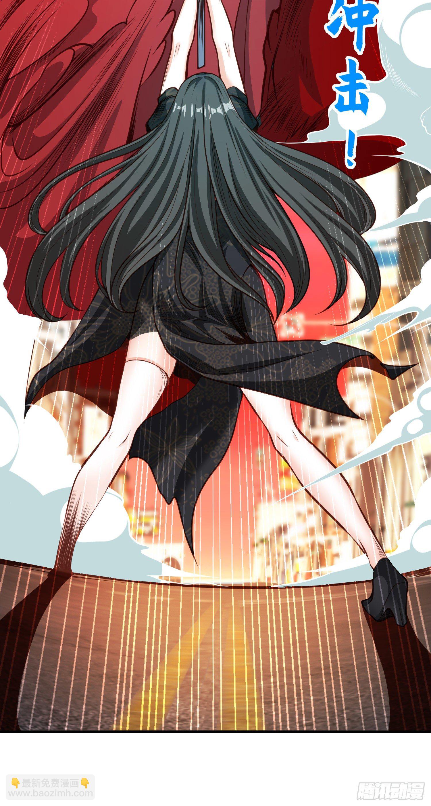 開局吻上裂口女 - 第35話 斬殺血夜鬼！(2/2) - 1