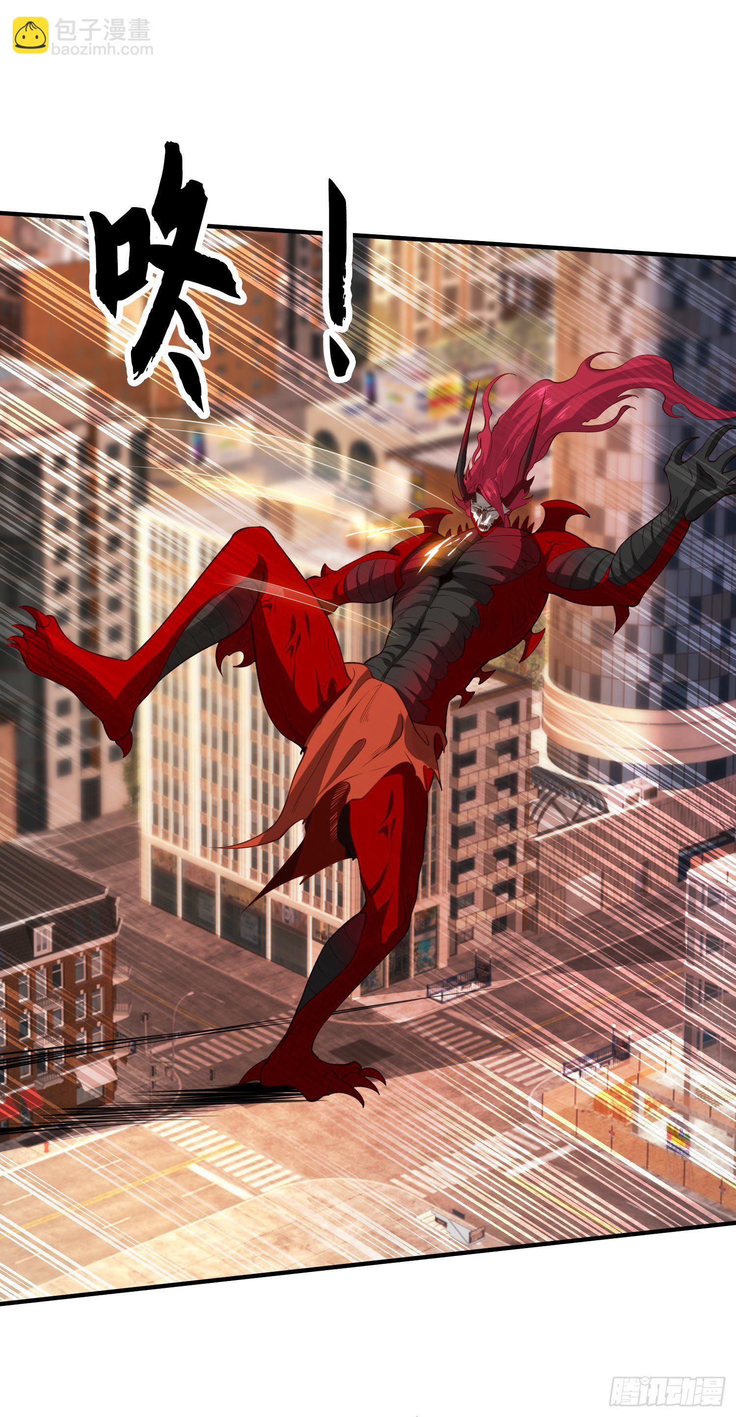 開局吻上裂口女 - 第35話 斬殺血夜鬼！(2/2) - 2