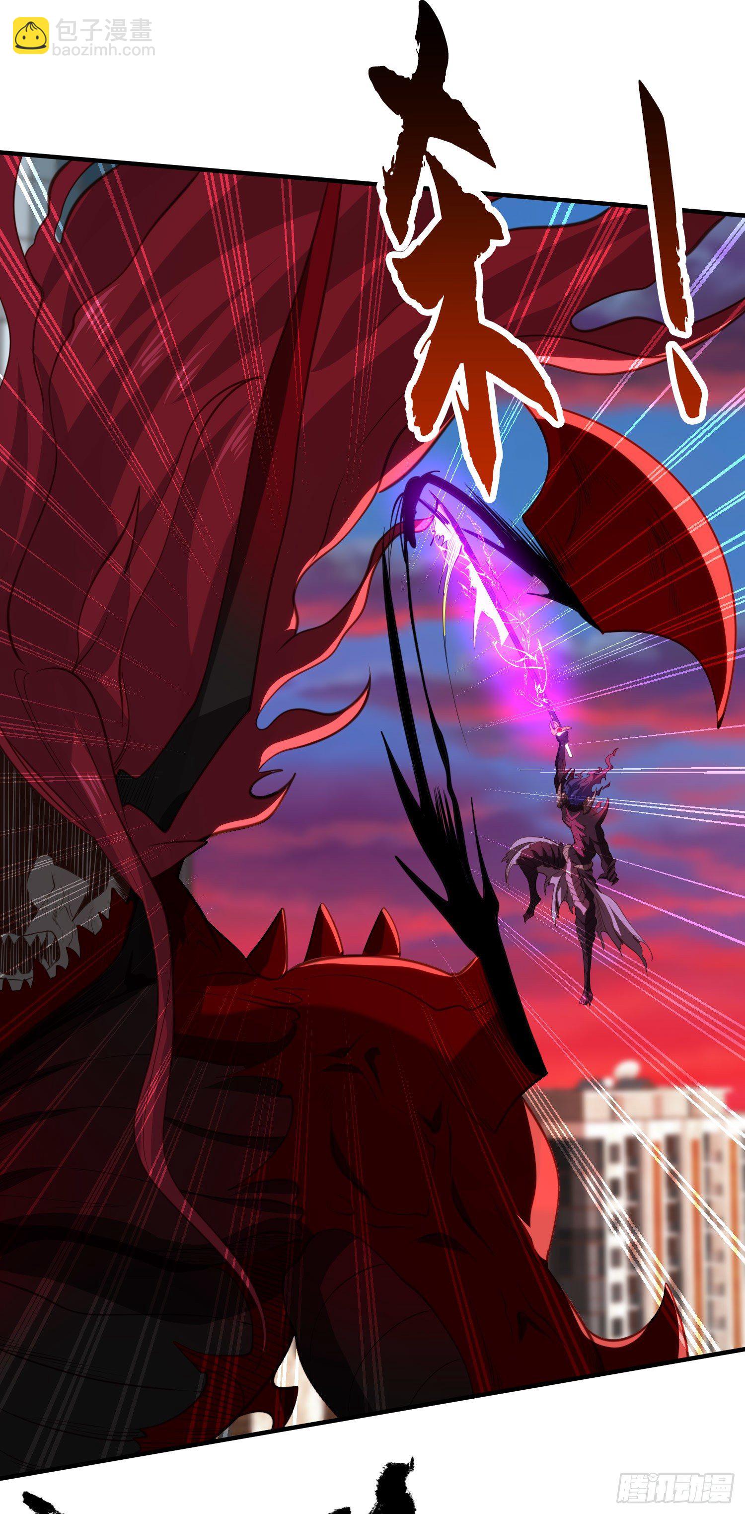 開局吻上裂口女 - 第35話 斬殺血夜鬼！(2/2) - 3