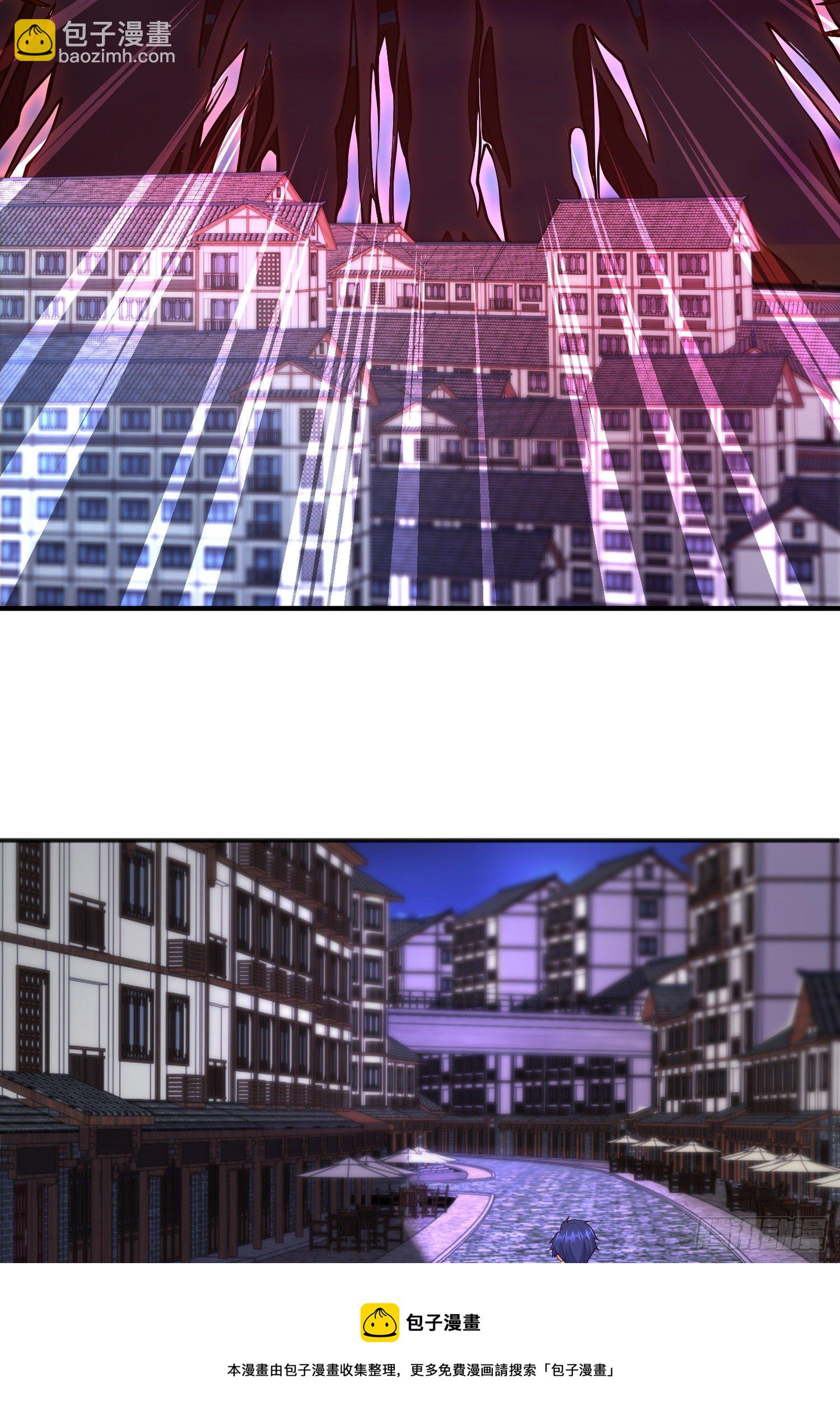 開局吻上裂口女 - 第37話 女裝大佬林缺德(1/2) - 1