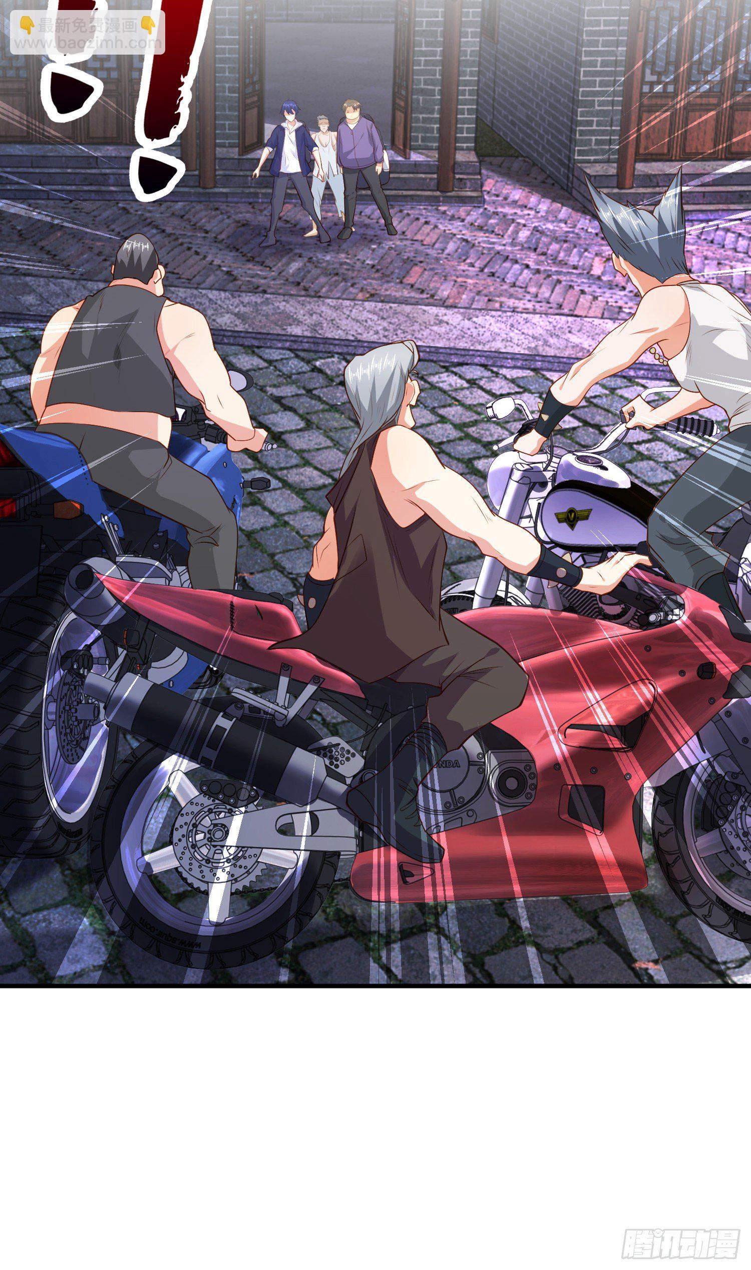 開局吻上裂口女 - 第37話 女裝大佬林缺德(1/2) - 3