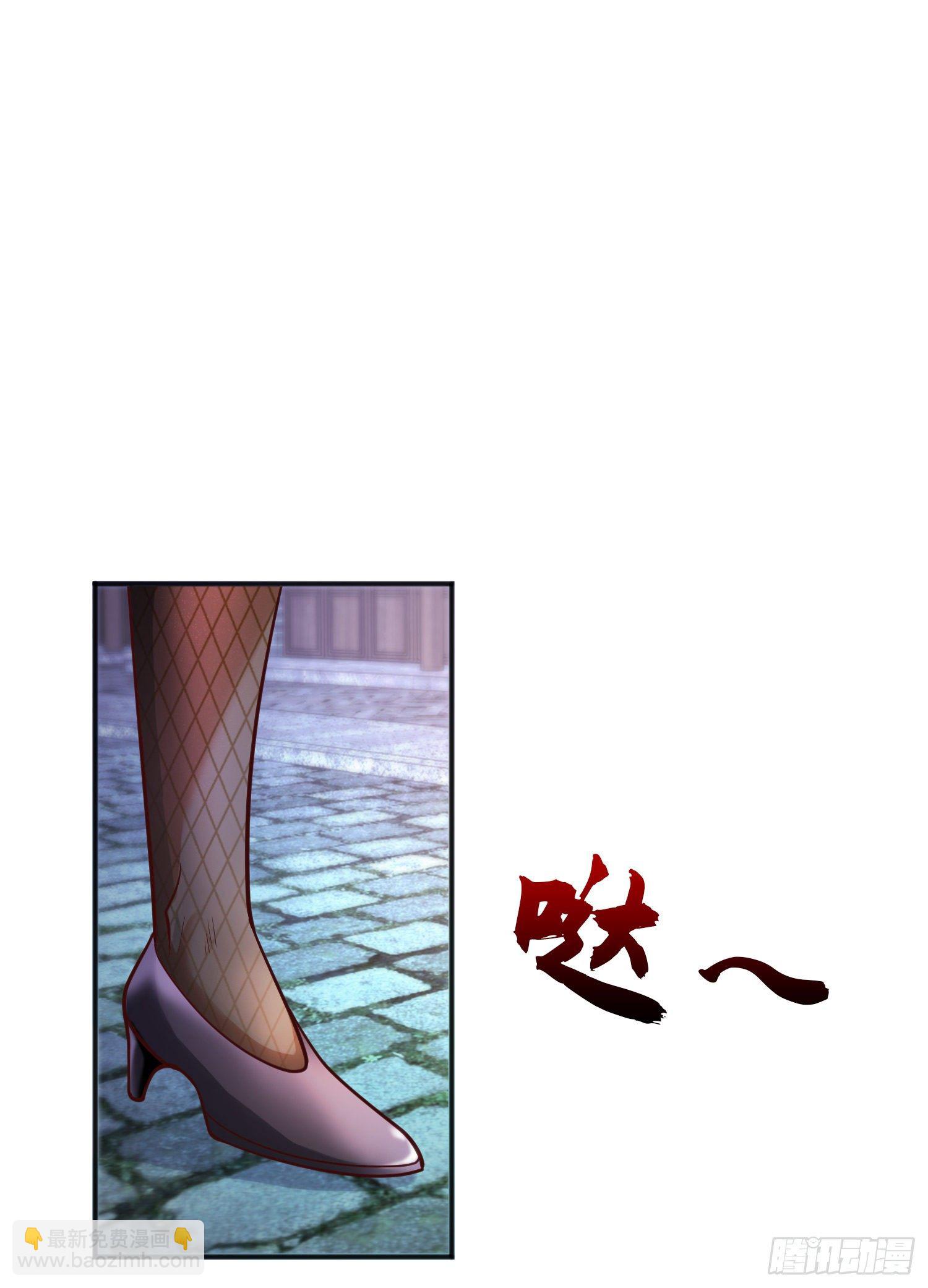 開局吻上裂口女 - 第37話 女裝大佬林缺德(2/2) - 2