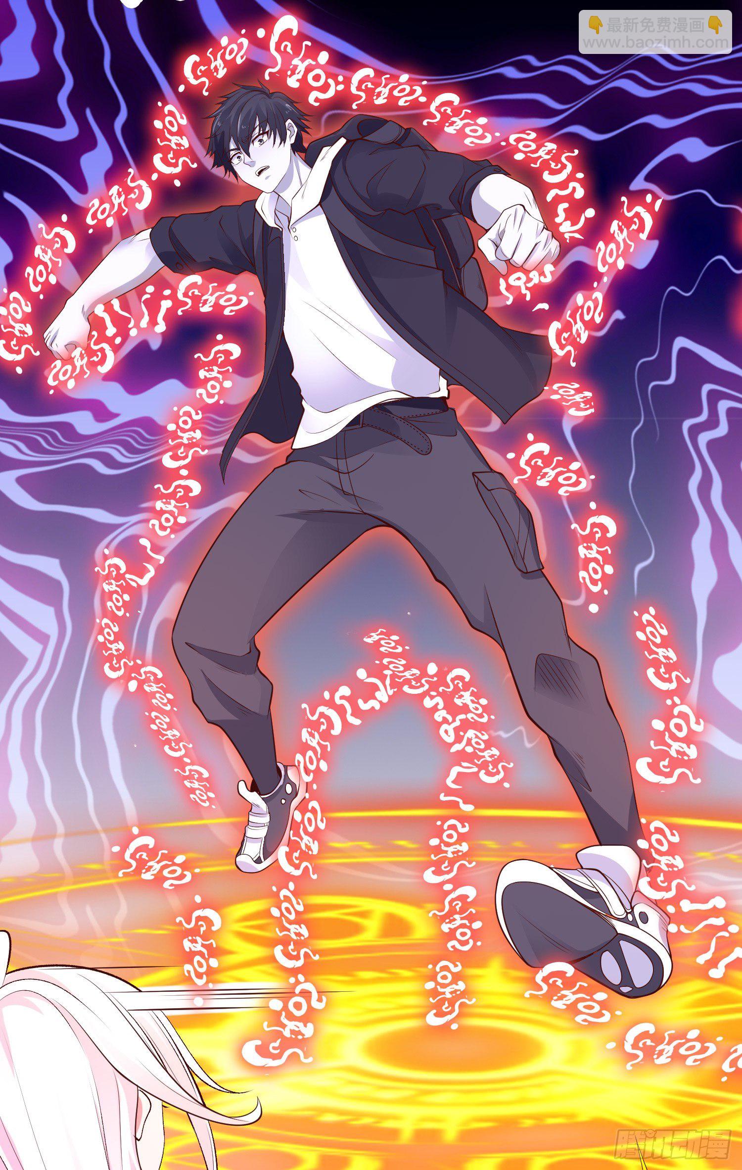 開局吻上裂口女 - 第39話 神秘少女康尼亞(2/2) - 3