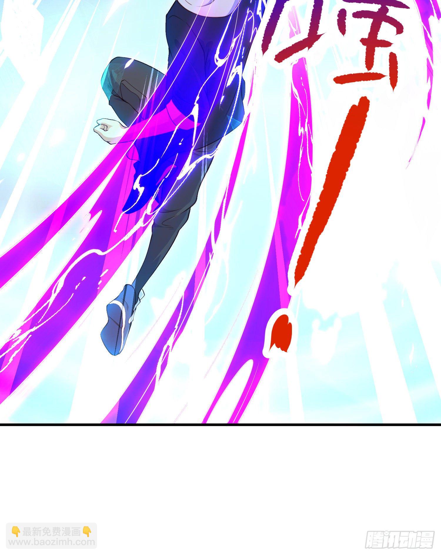 開局吻上裂口女 - 第41話 生命快樂水(2/2) - 6