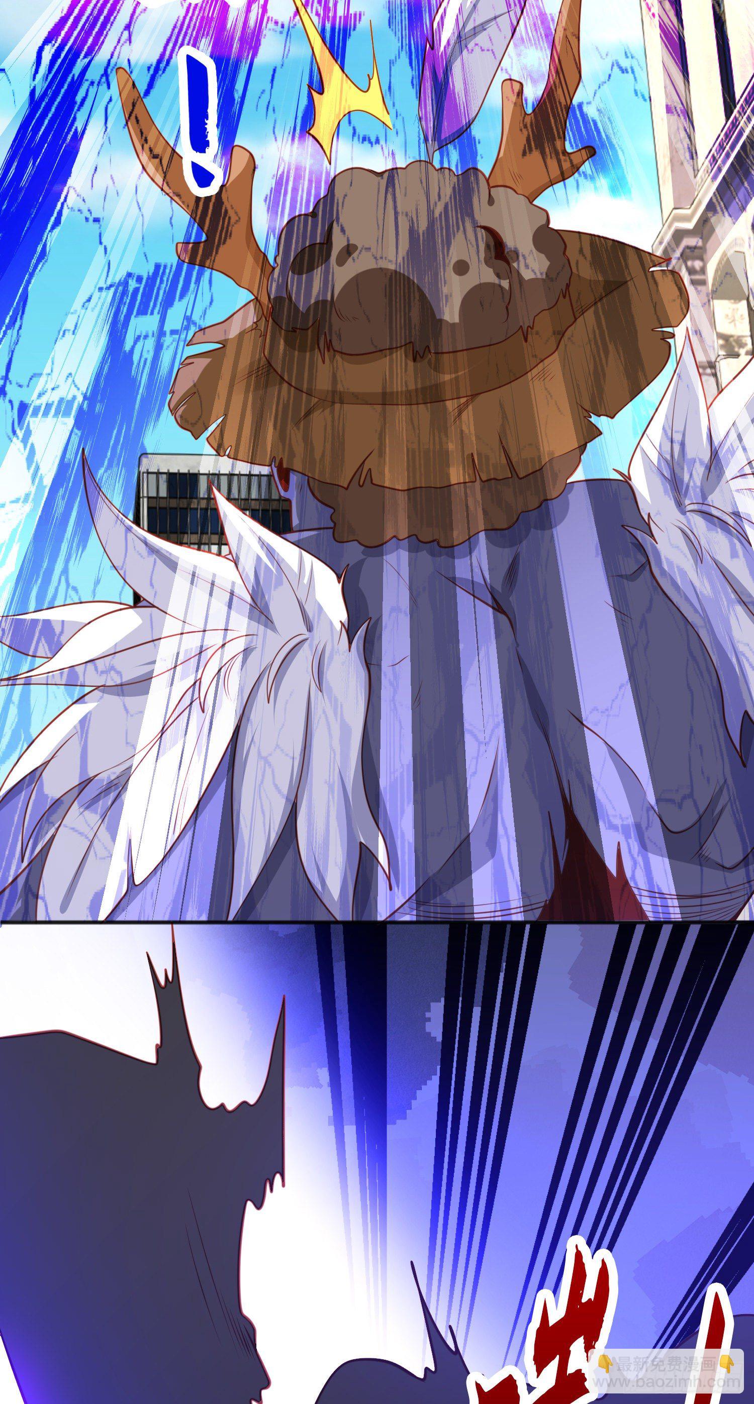 開局吻上裂口女 - 第41話 生命快樂水(2/2) - 6