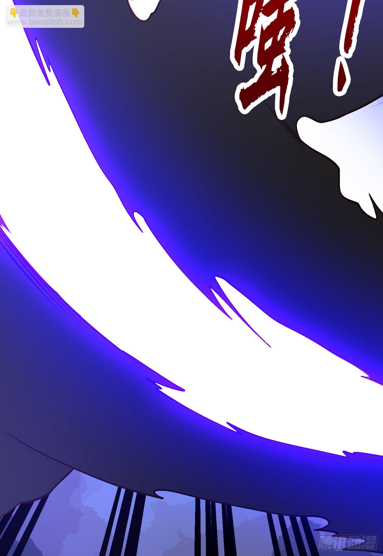 開局吻上裂口女 - 第41話 生命快樂水(2/2) - 1