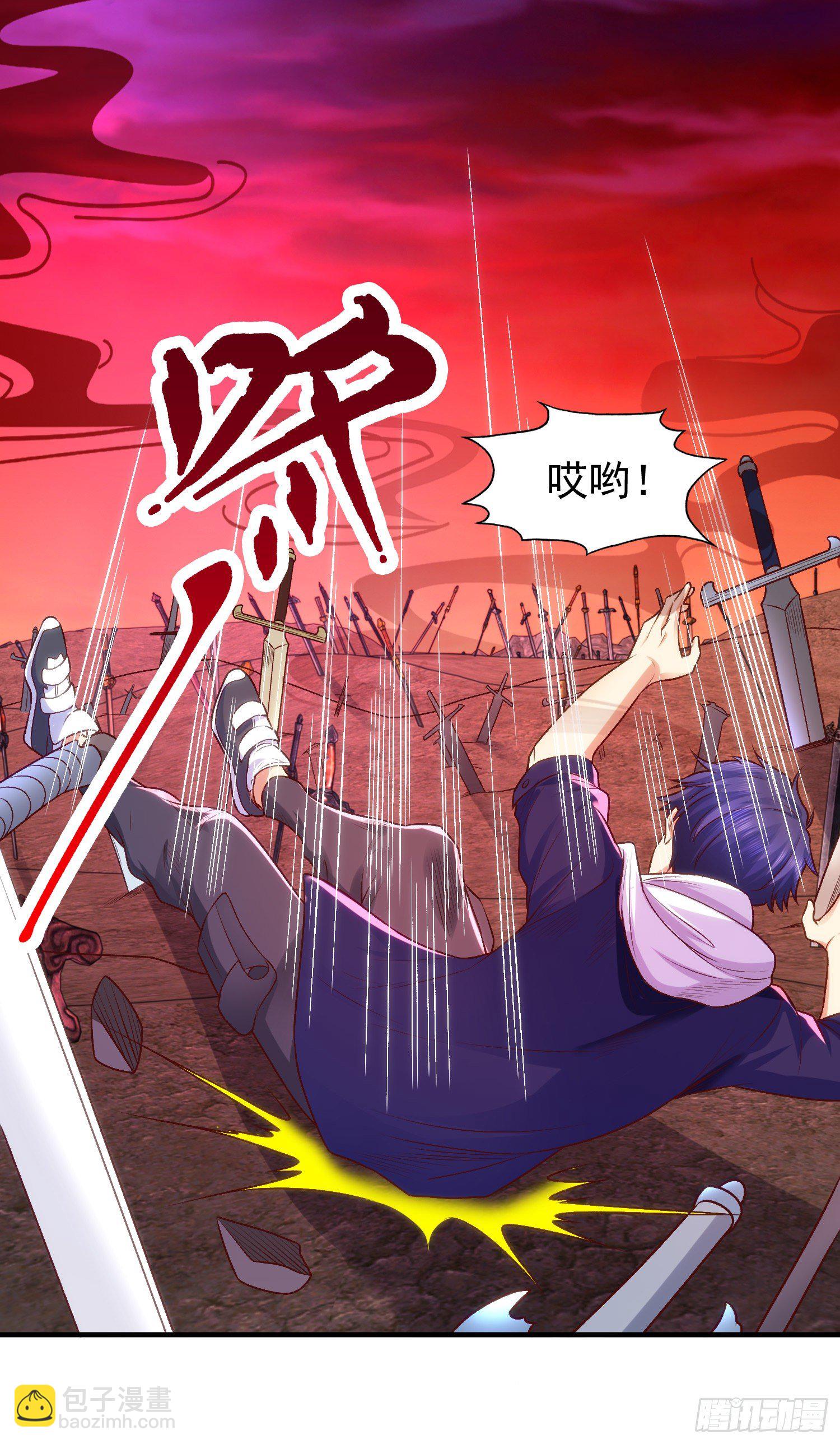 開局吻上裂口女 - 第43話 林缺VS赤劍鬼(1/2) - 8