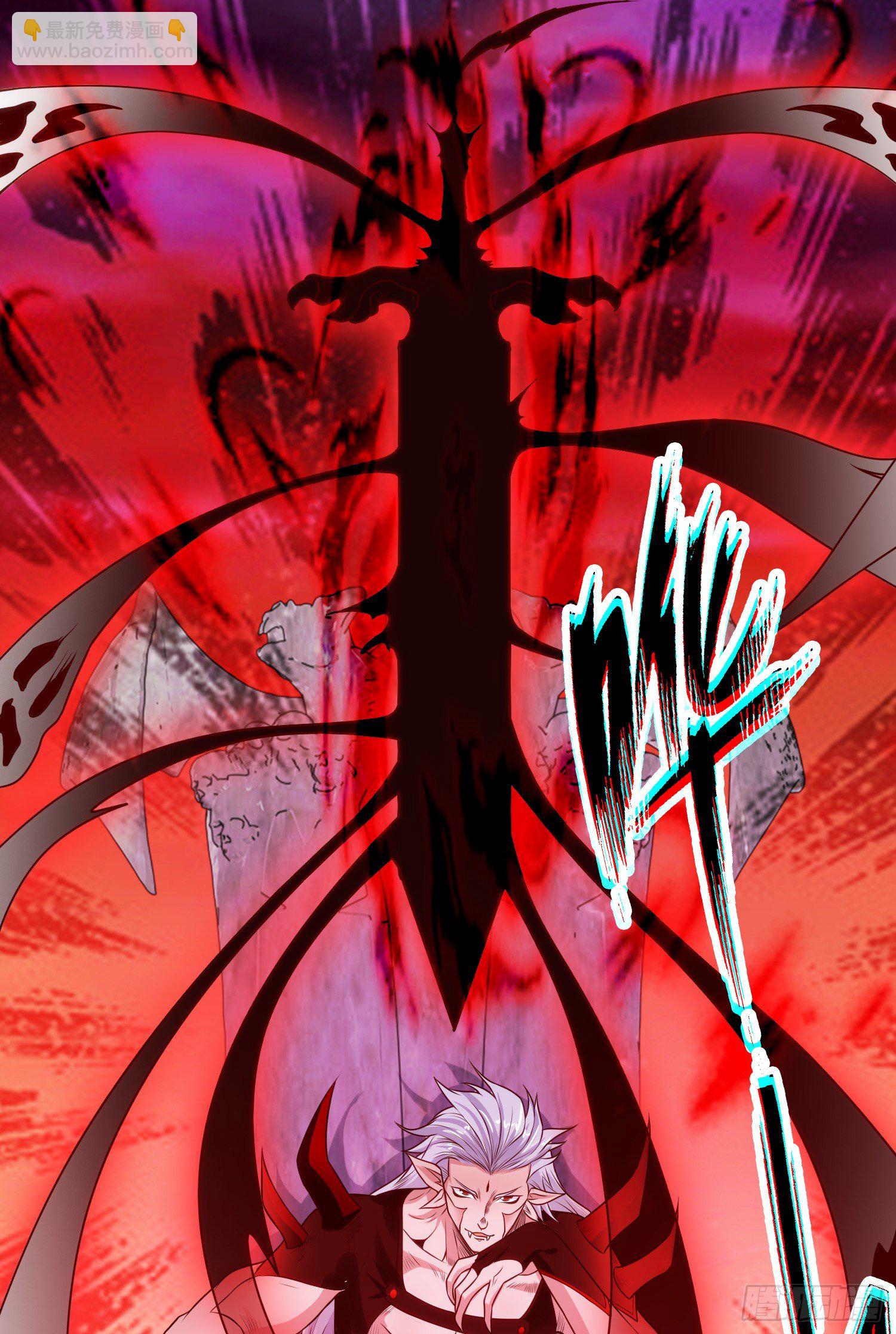 開局吻上裂口女 - 第43話 林缺VS赤劍鬼(1/2) - 7