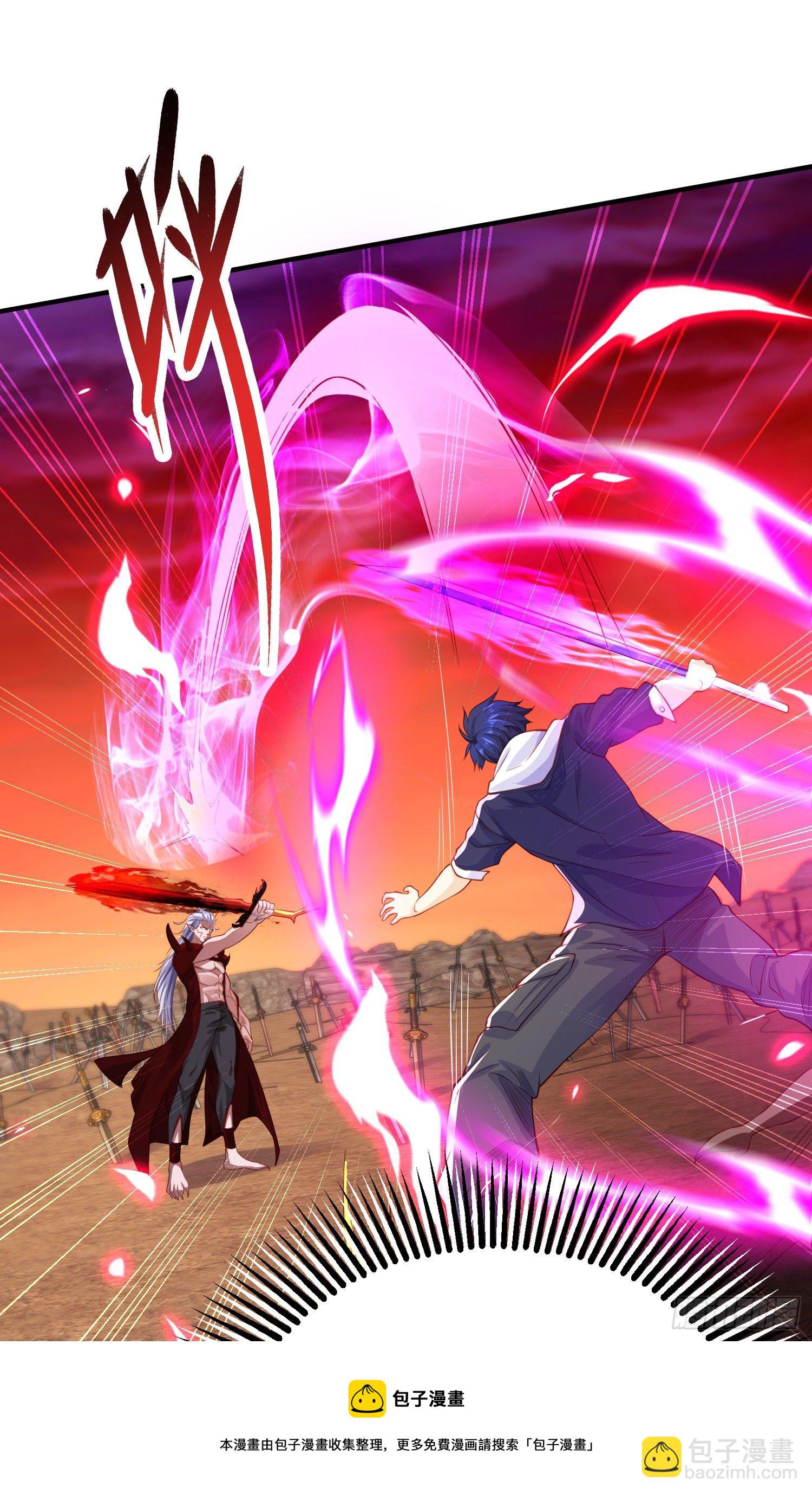 開局吻上裂口女 - 第43話 林缺VS赤劍鬼(1/2) - 1