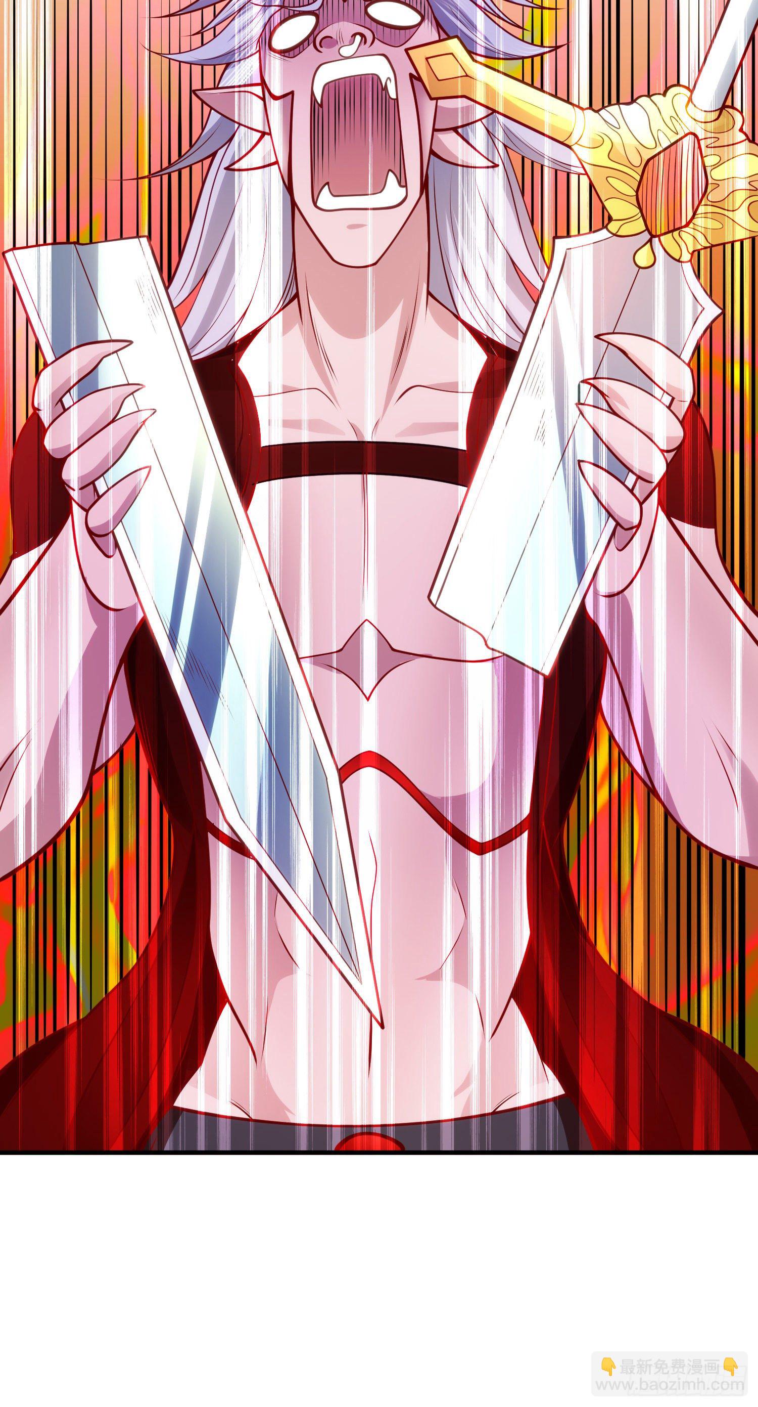 開局吻上裂口女 - 第43話 林缺VS赤劍鬼(1/2) - 7