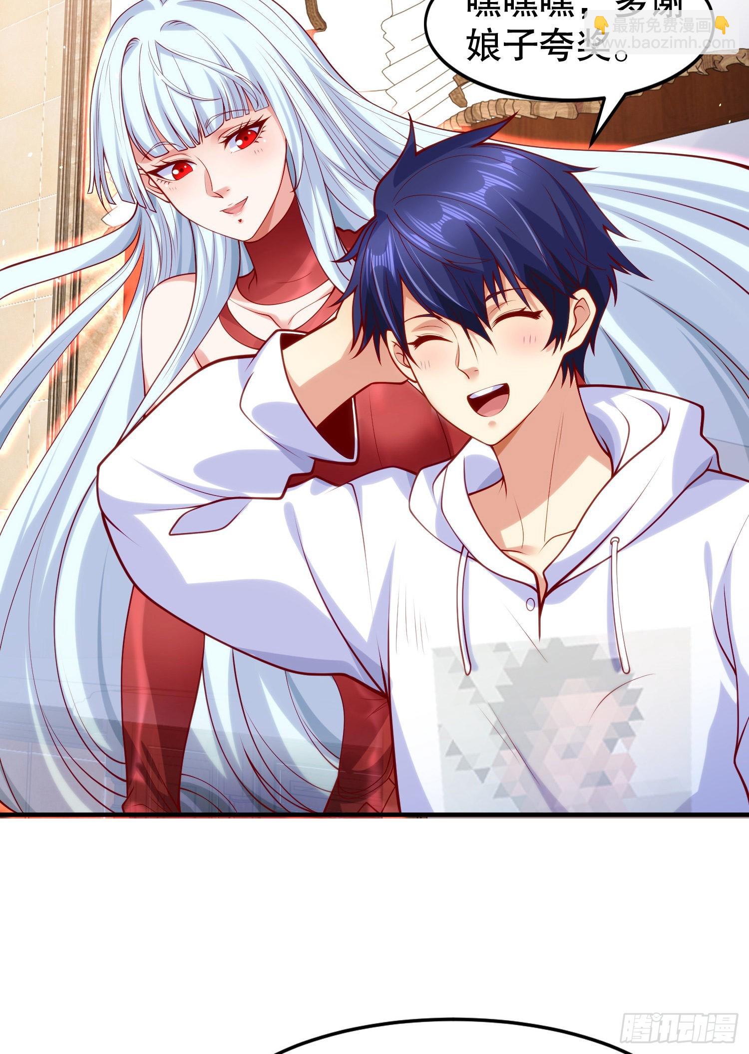 開局吻上裂口女 - 第45話 林缺的魔鬼軍訓(1/2) - 6