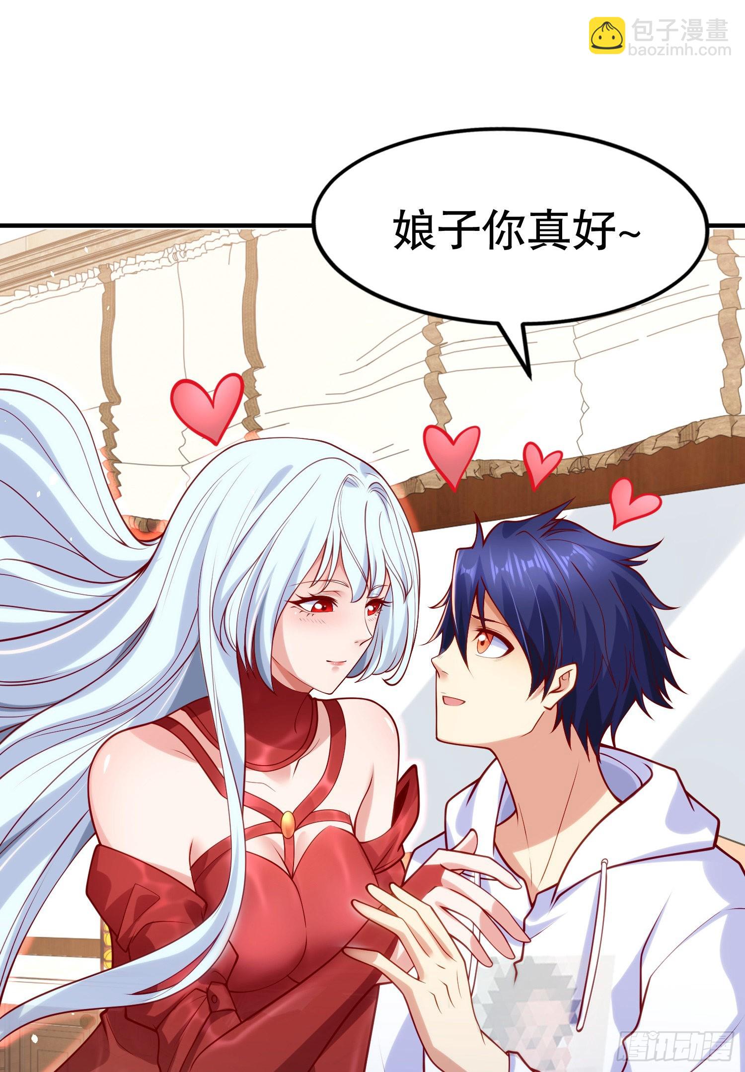 開局吻上裂口女 - 第45話 林缺的魔鬼軍訓(1/2) - 1