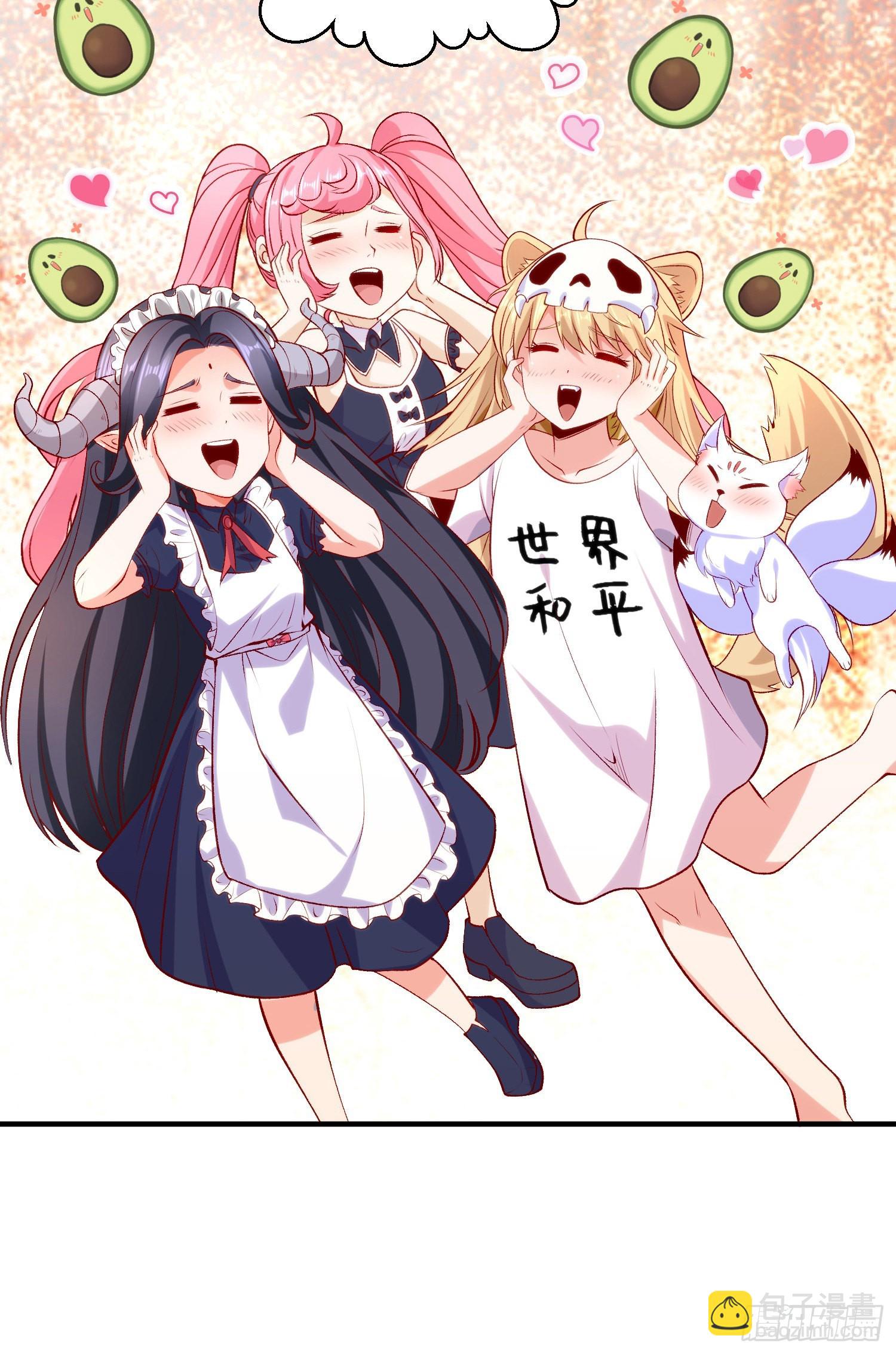 開局吻上裂口女 - 第45話 林缺的魔鬼軍訓(1/2) - 2