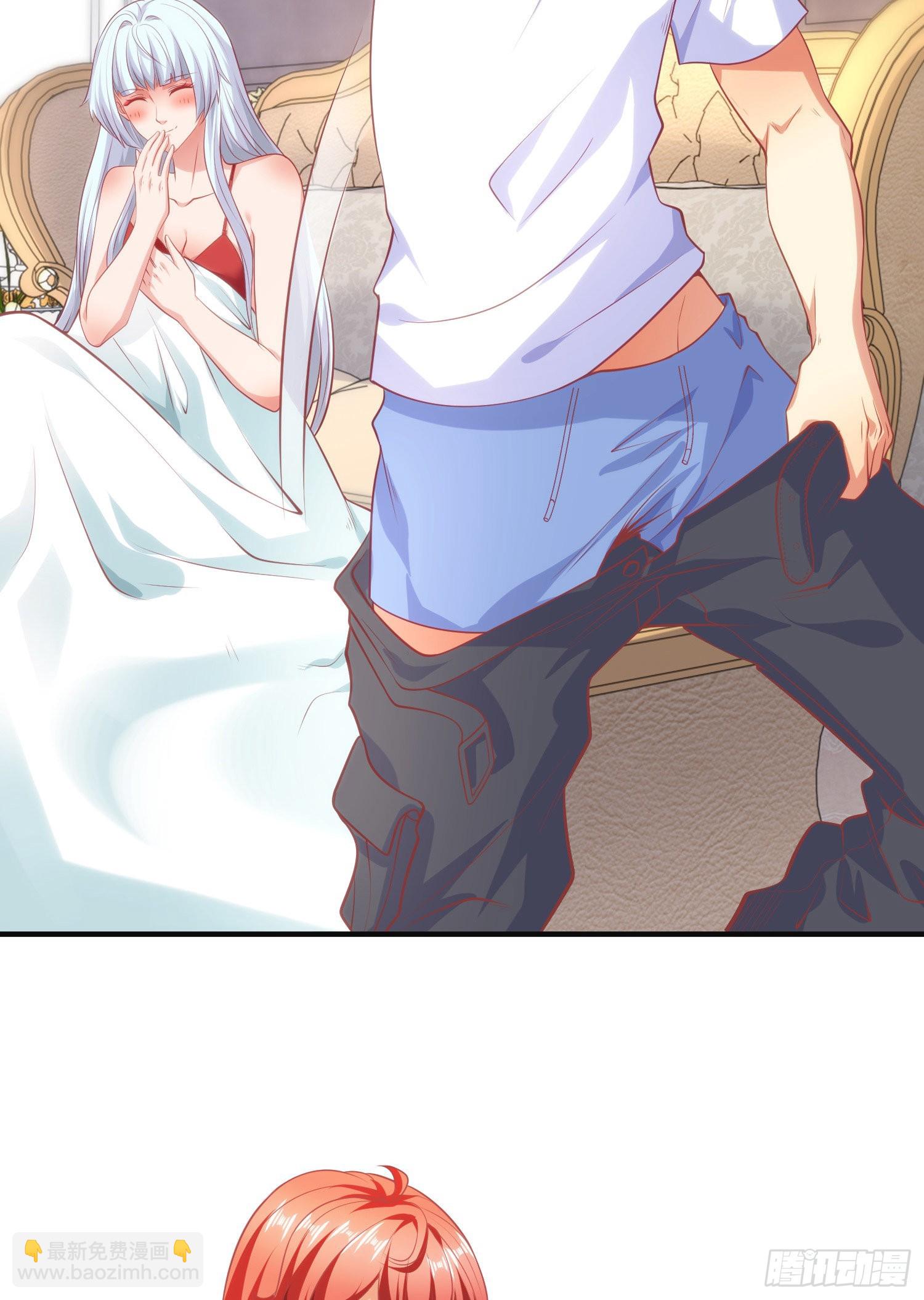 開局吻上裂口女 - 第47話 紅葉以身相許(1/2) - 5