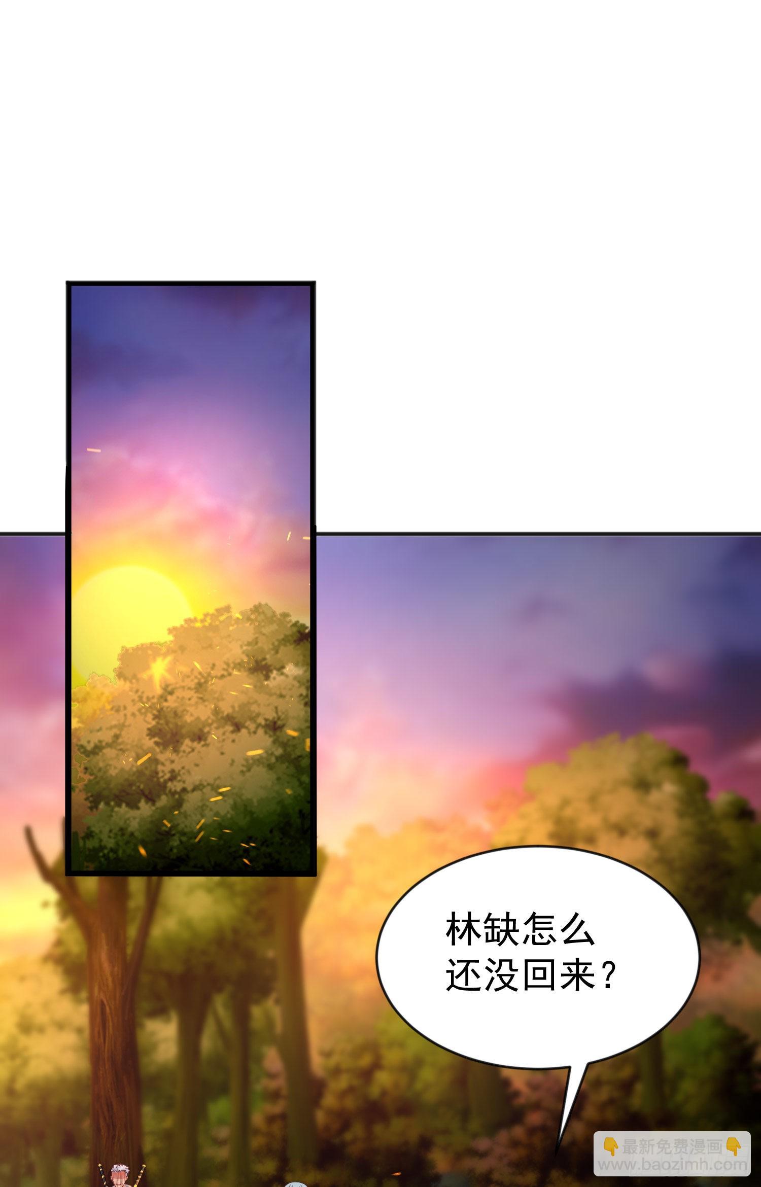 開局吻上裂口女 - 第49話 斬殺章魚怪！(1/2) - 2