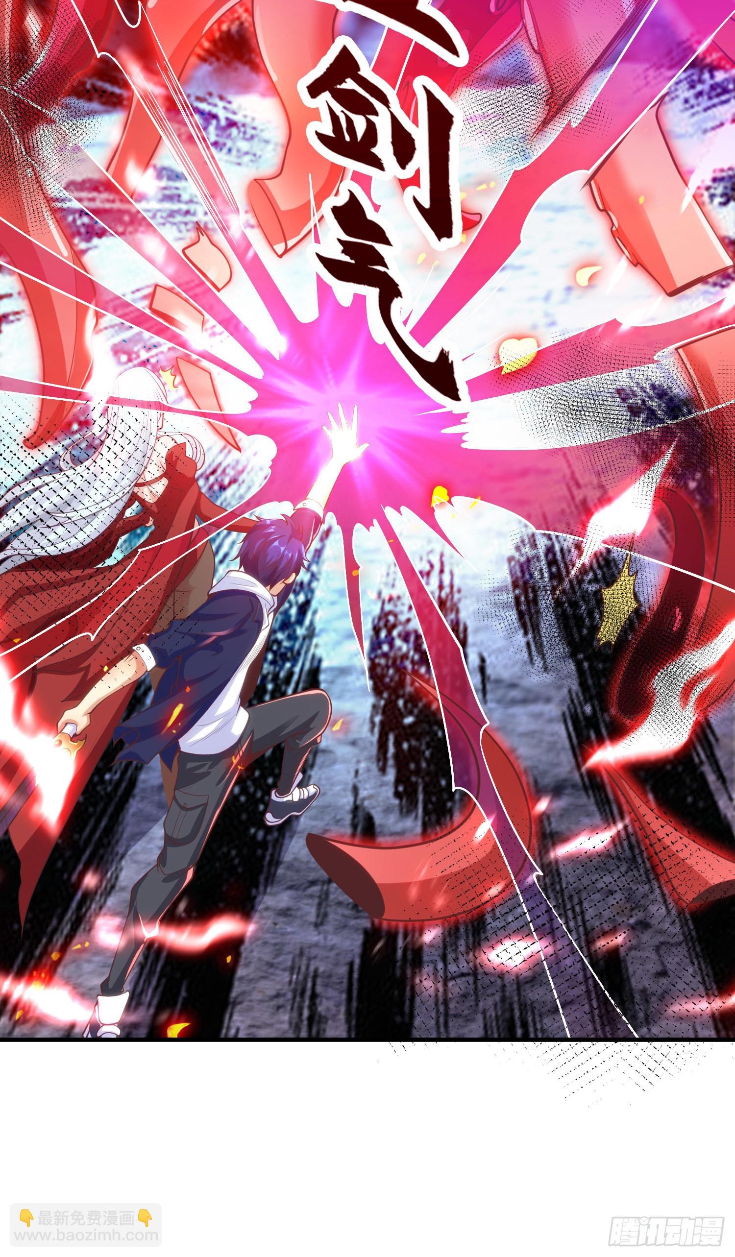 開局吻上裂口女 - 第49話 斬殺章魚怪！(1/2) - 8