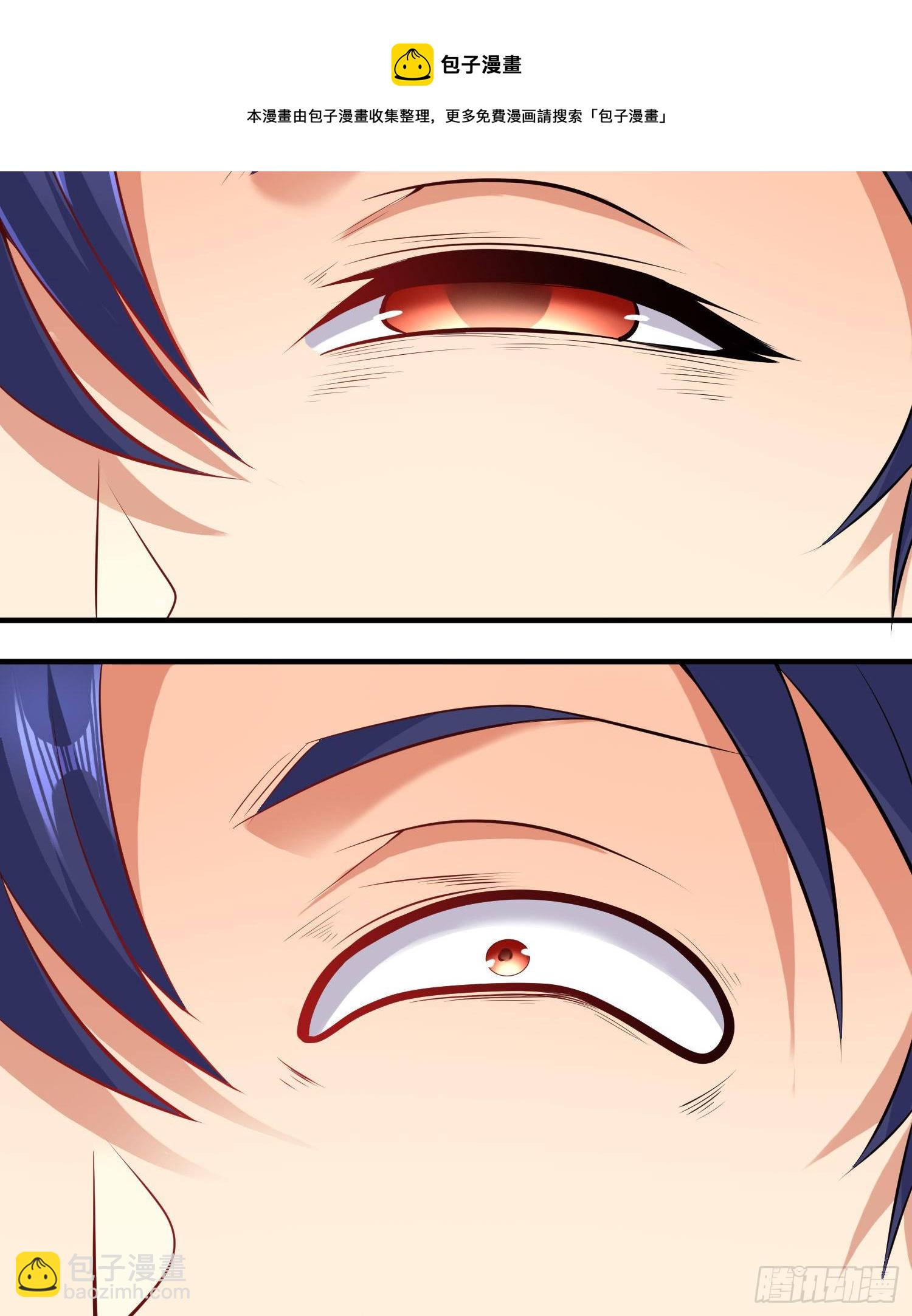 開局吻上裂口女 - 第5話 林缺的高光時刻(2/2) - 8