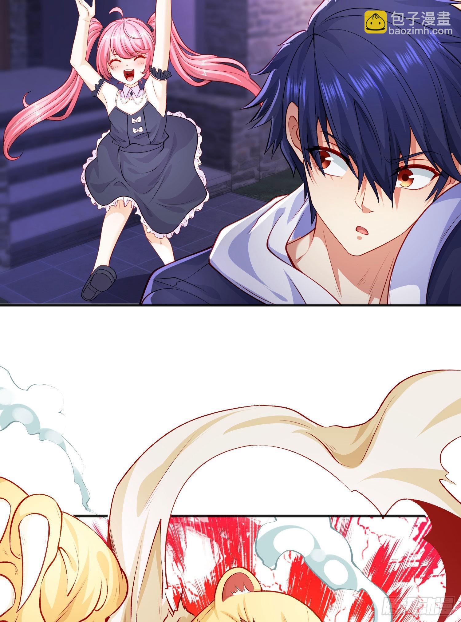 開局吻上裂口女 - 第53話 林缺的折磨遊戲♂(1/2) - 6