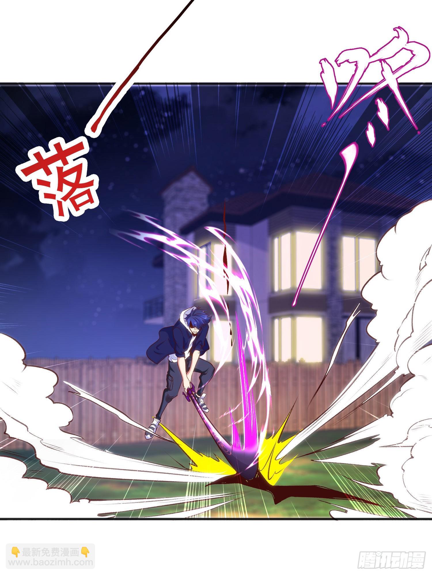 開局吻上裂口女 - 第53話 林缺的折磨遊戲♂(2/2) - 3