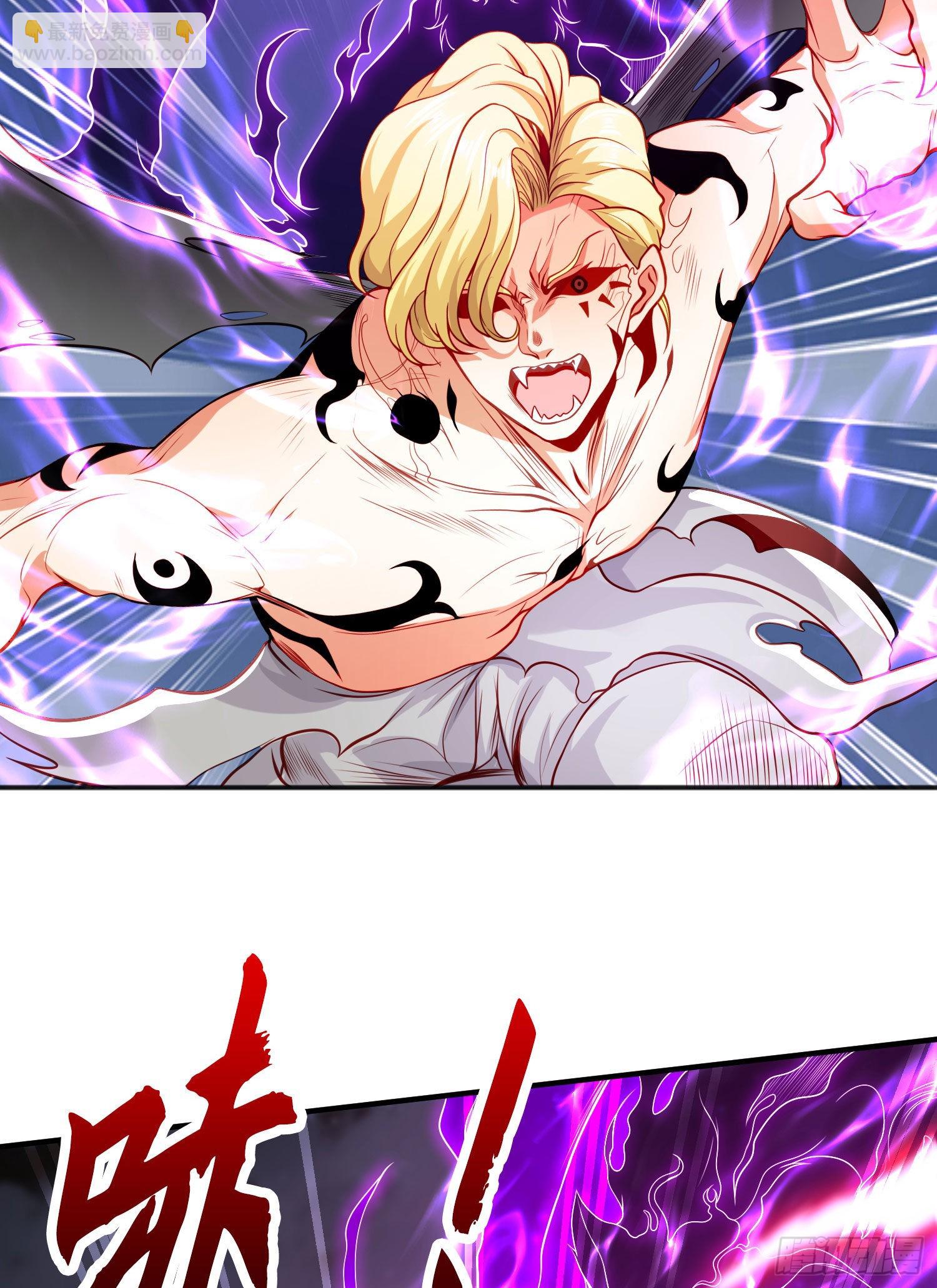 開局吻上裂口女 - 第53話 林缺的折磨遊戲♂(1/2) - 1