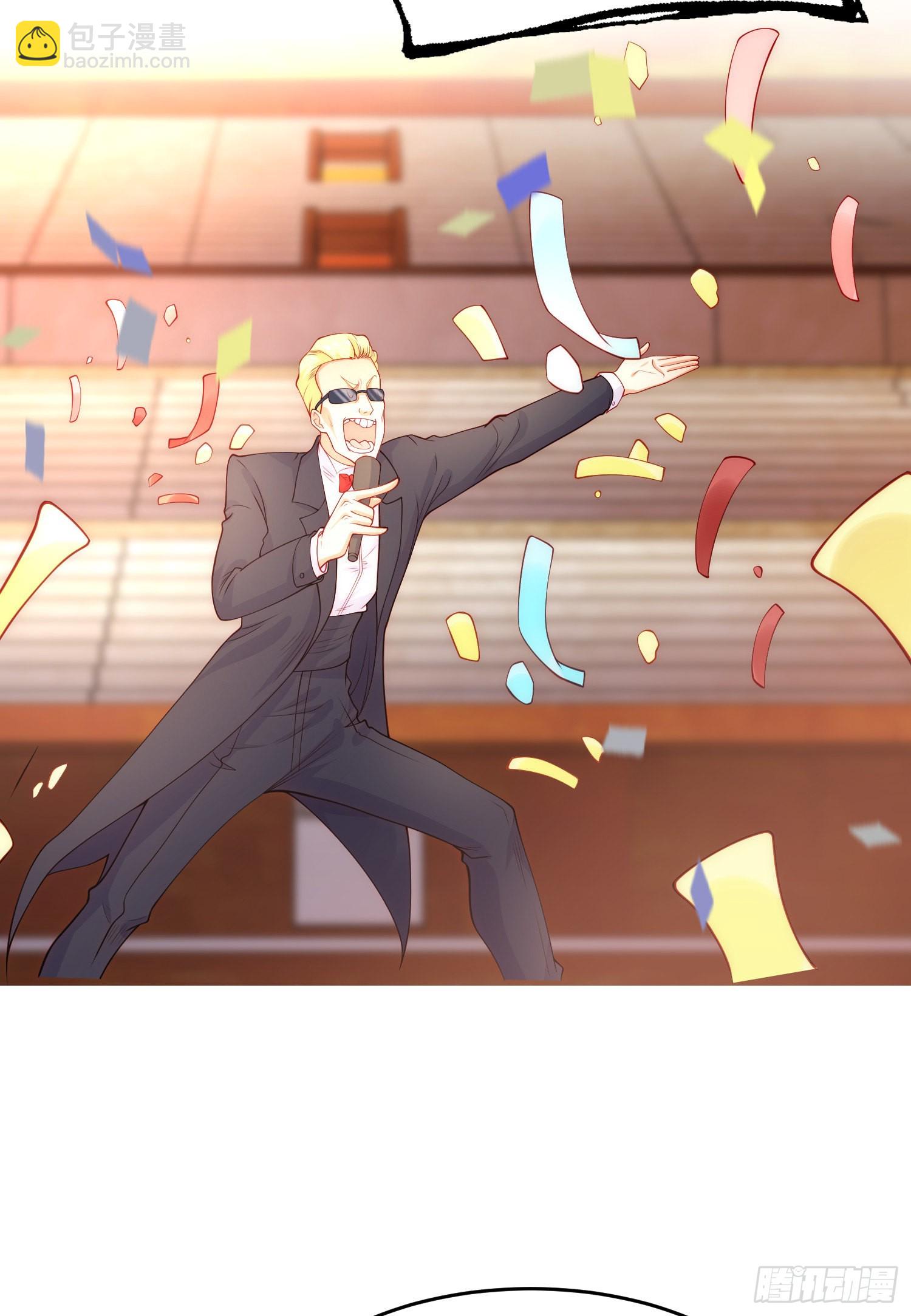 開局吻上裂口女 - 第55話 後宮失火了(1/2) - 3