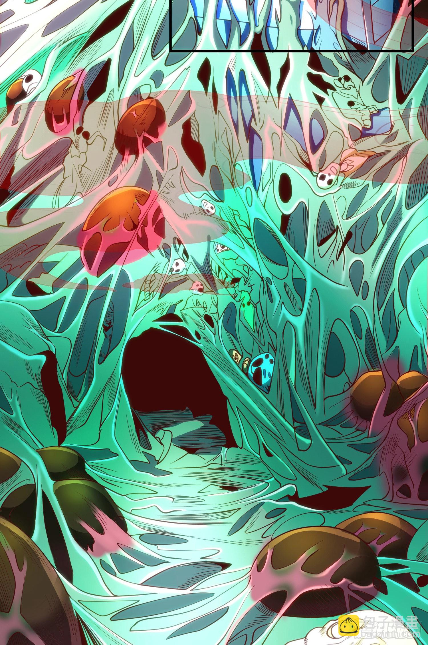 開局吻上裂口女 - 第59話 魔蠅鬼的鼠小弟(1/2) - 2