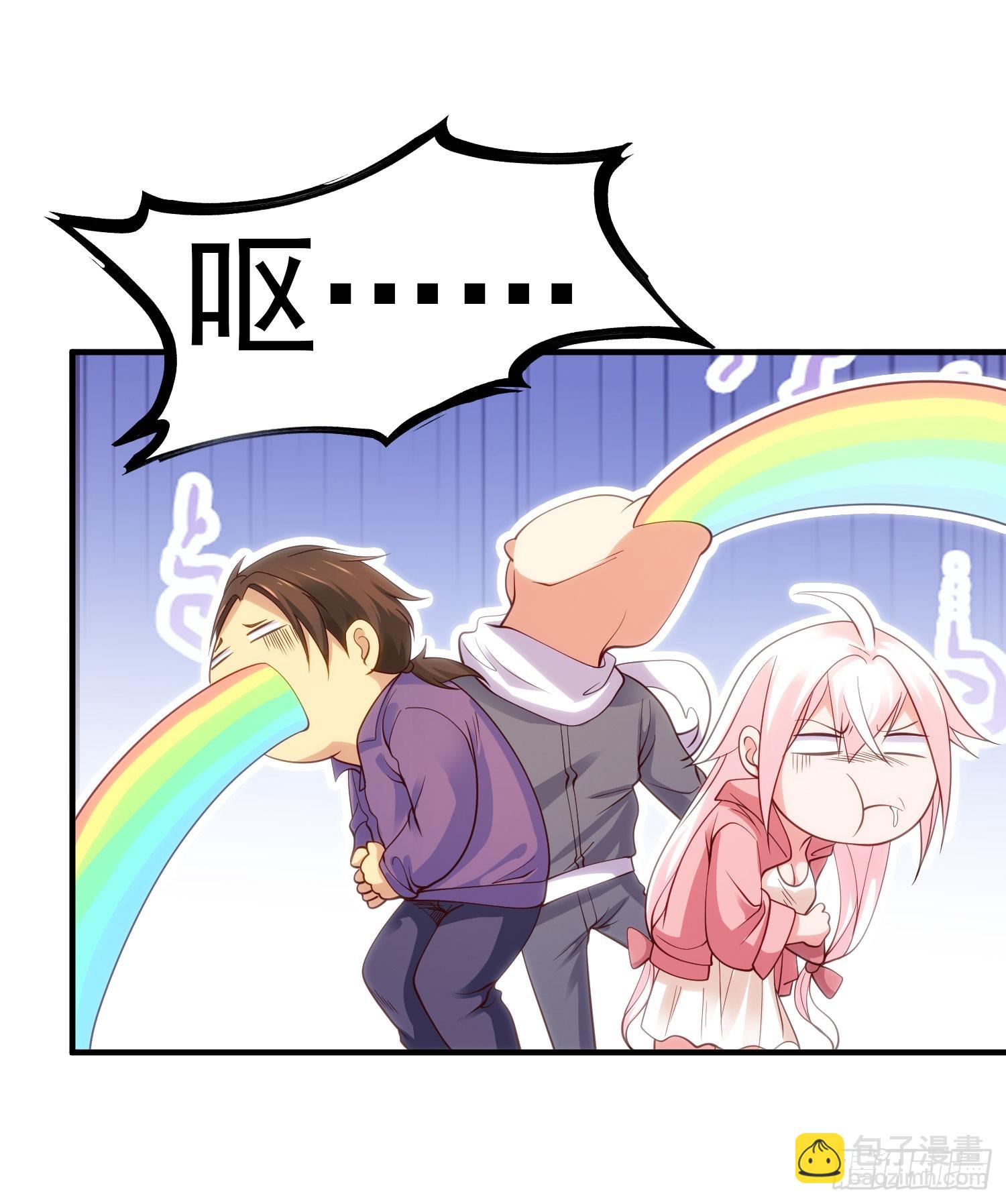 開局吻上裂口女 - 第59話 魔蠅鬼的鼠小弟(1/2) - 8