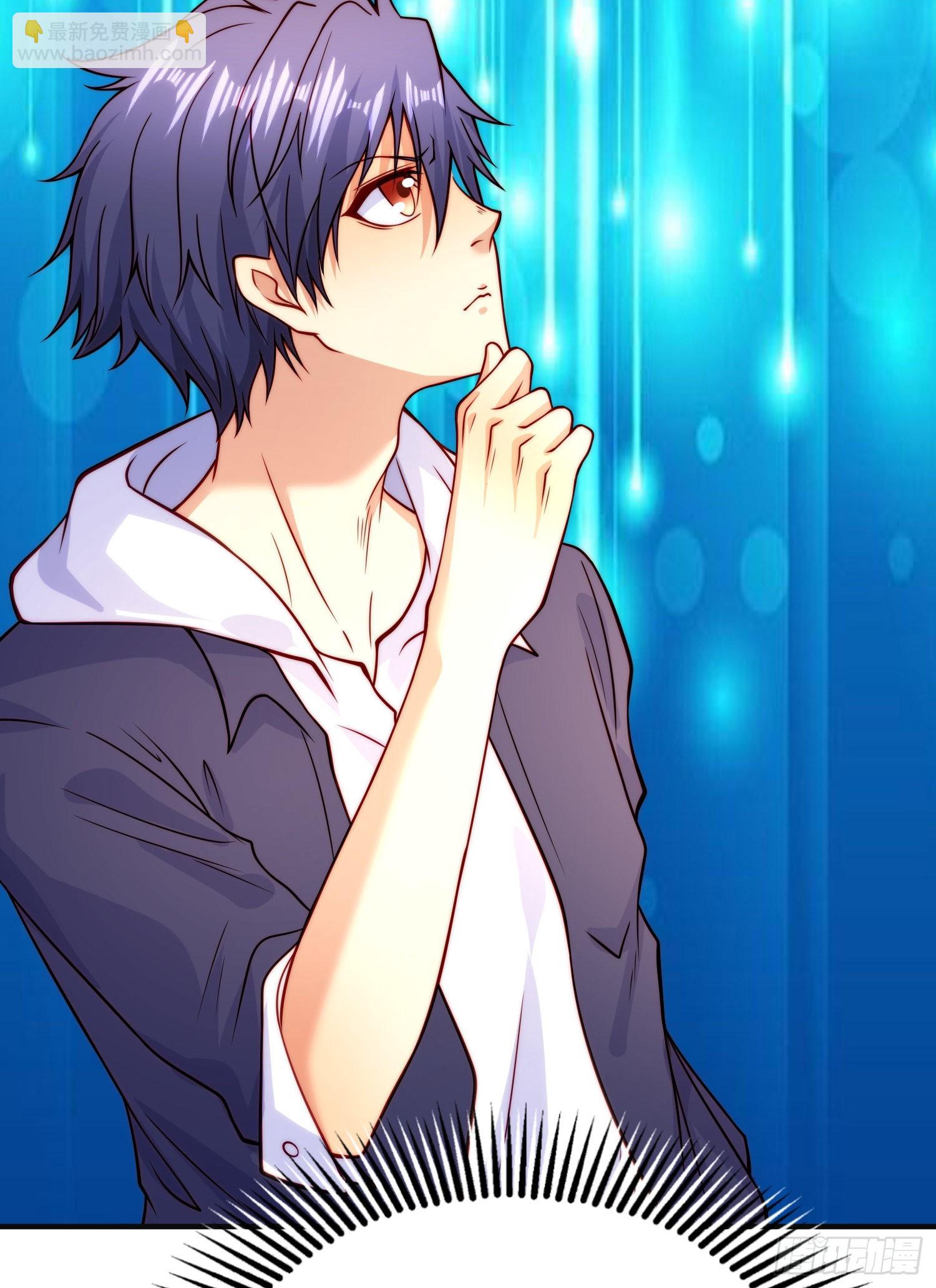 開局吻上裂口女 - 第59話 魔蠅鬼的鼠小弟(1/2) - 1