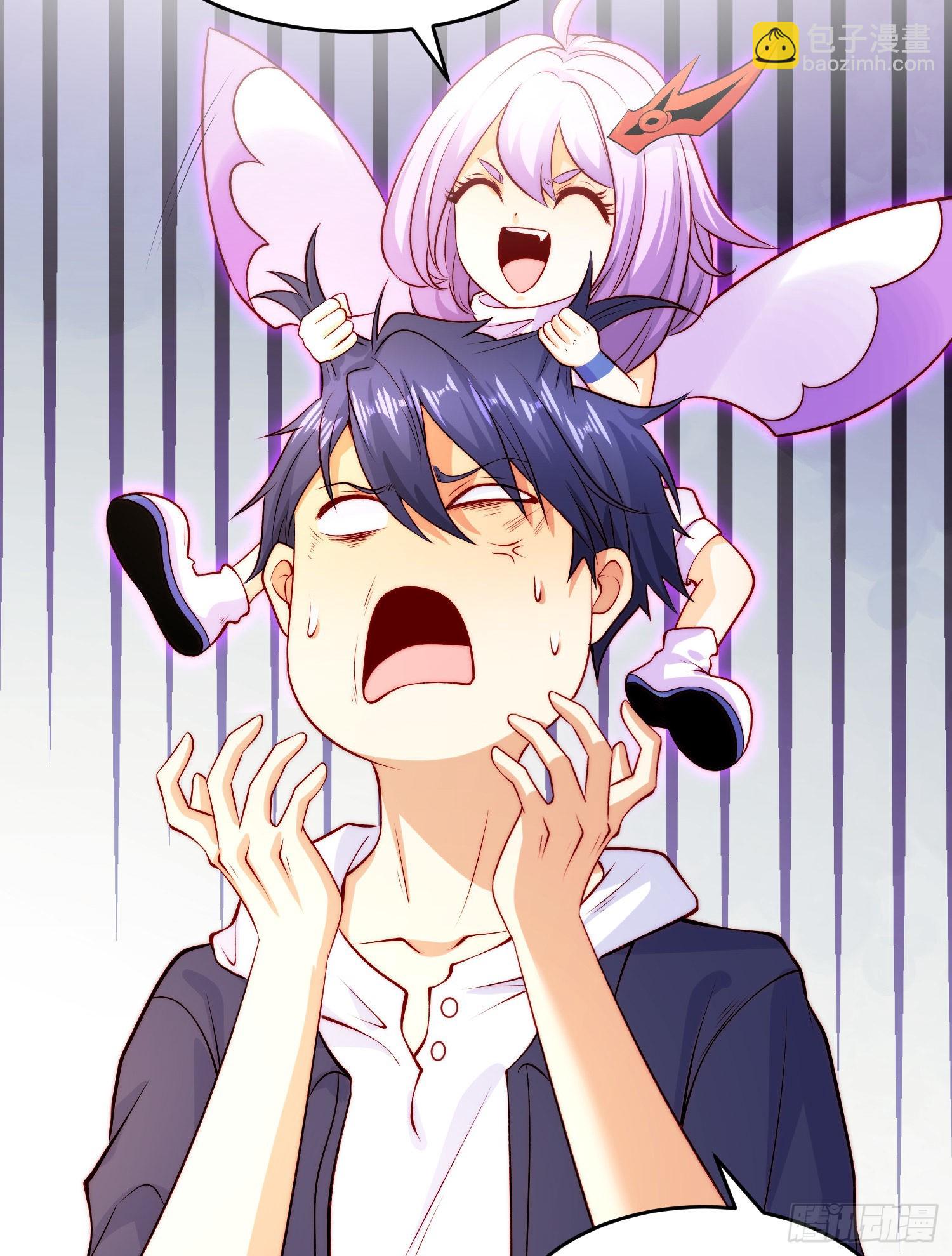 開局吻上裂口女 - 第59話 魔蠅鬼的鼠小弟(2/2) - 1