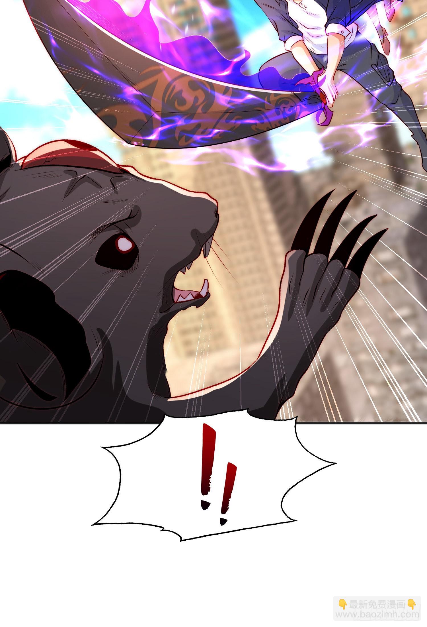 開局吻上裂口女 - 第59話 魔蠅鬼的鼠小弟(2/2) - 3