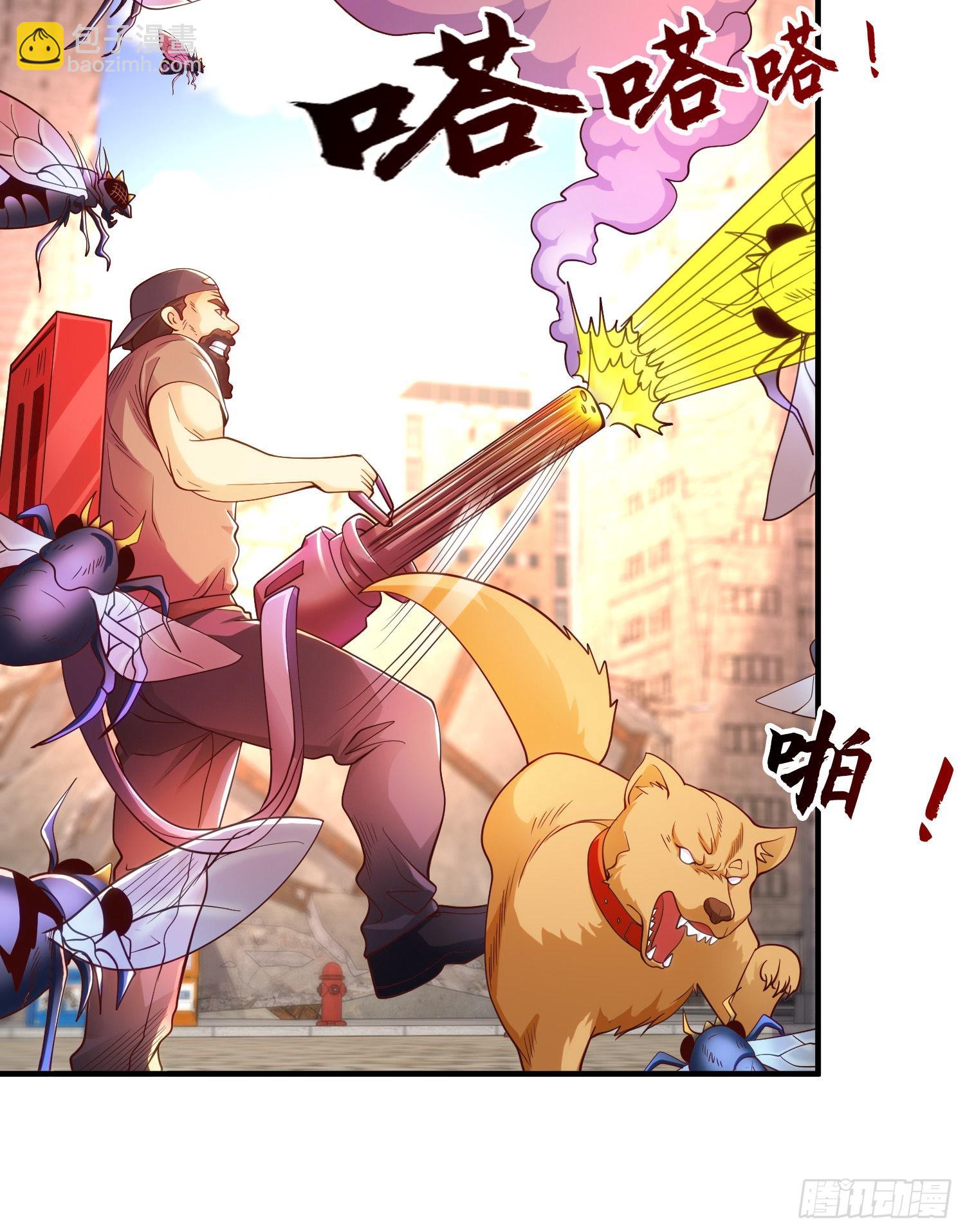 開局吻上裂口女 - 第59話 魔蠅鬼的鼠小弟(1/2) - 6