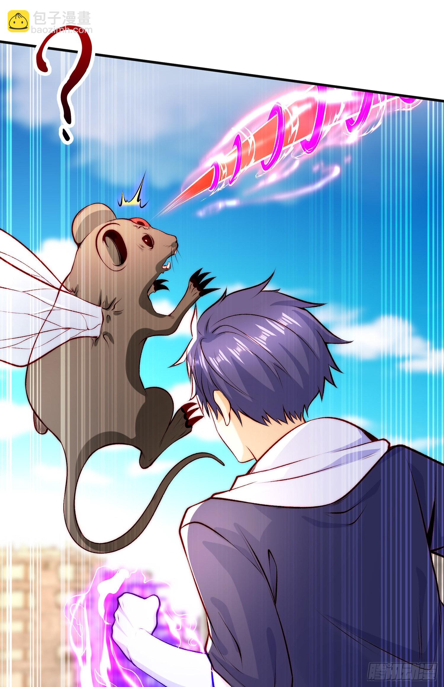 開局吻上裂口女 - 第59話 魔蠅鬼的鼠小弟(2/2) - 1