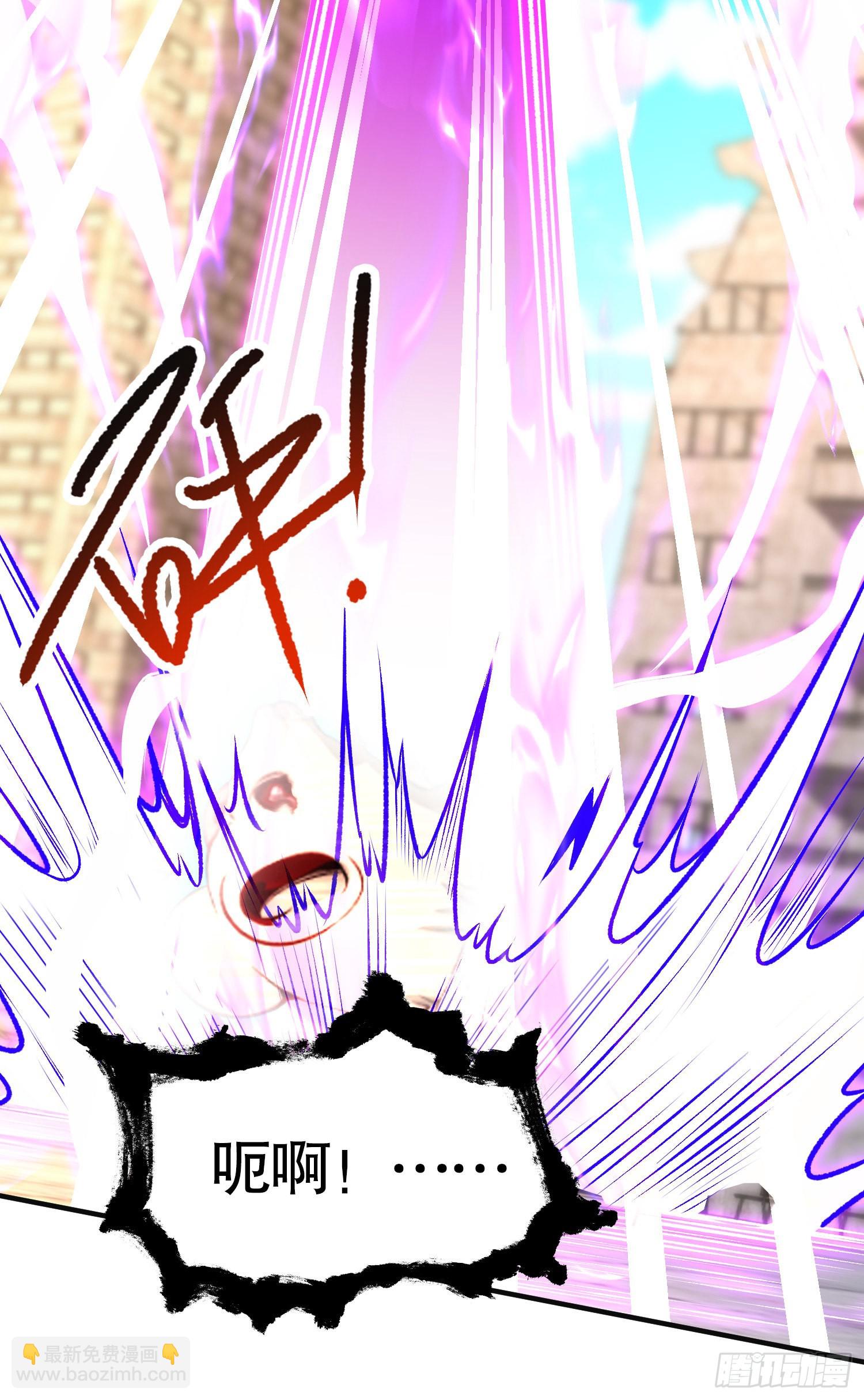 開局吻上裂口女 - 第59話 魔蠅鬼的鼠小弟(2/2) - 3