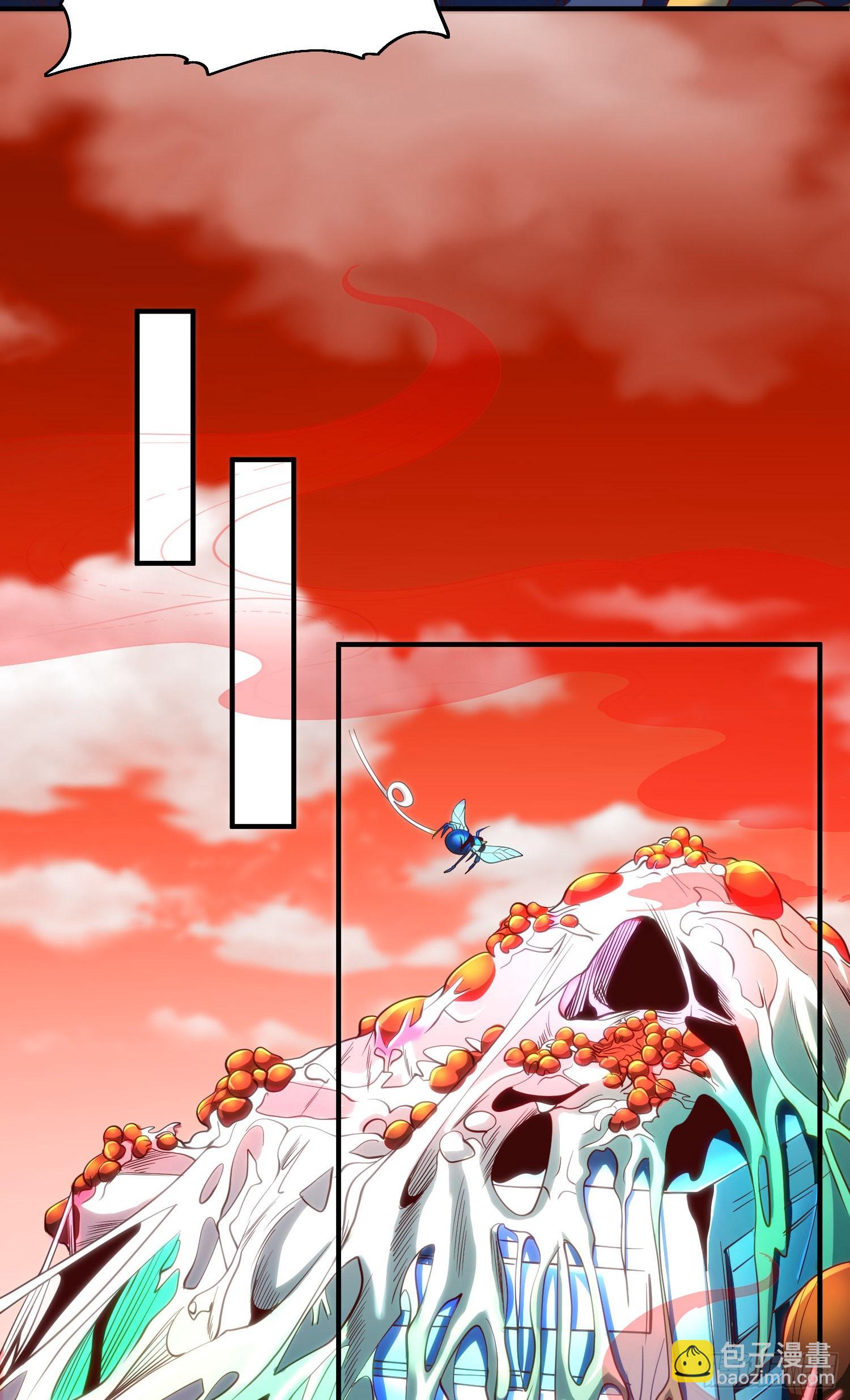 開局吻上裂口女 - 第59話 魔蠅鬼的鼠小弟(1/2) - 1