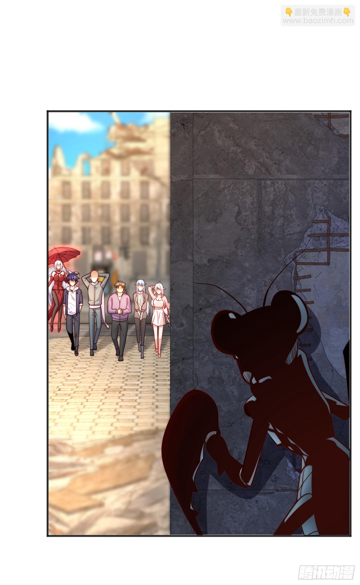 開局吻上裂口女 - 第61話 變小後的世界(1/2) - 6