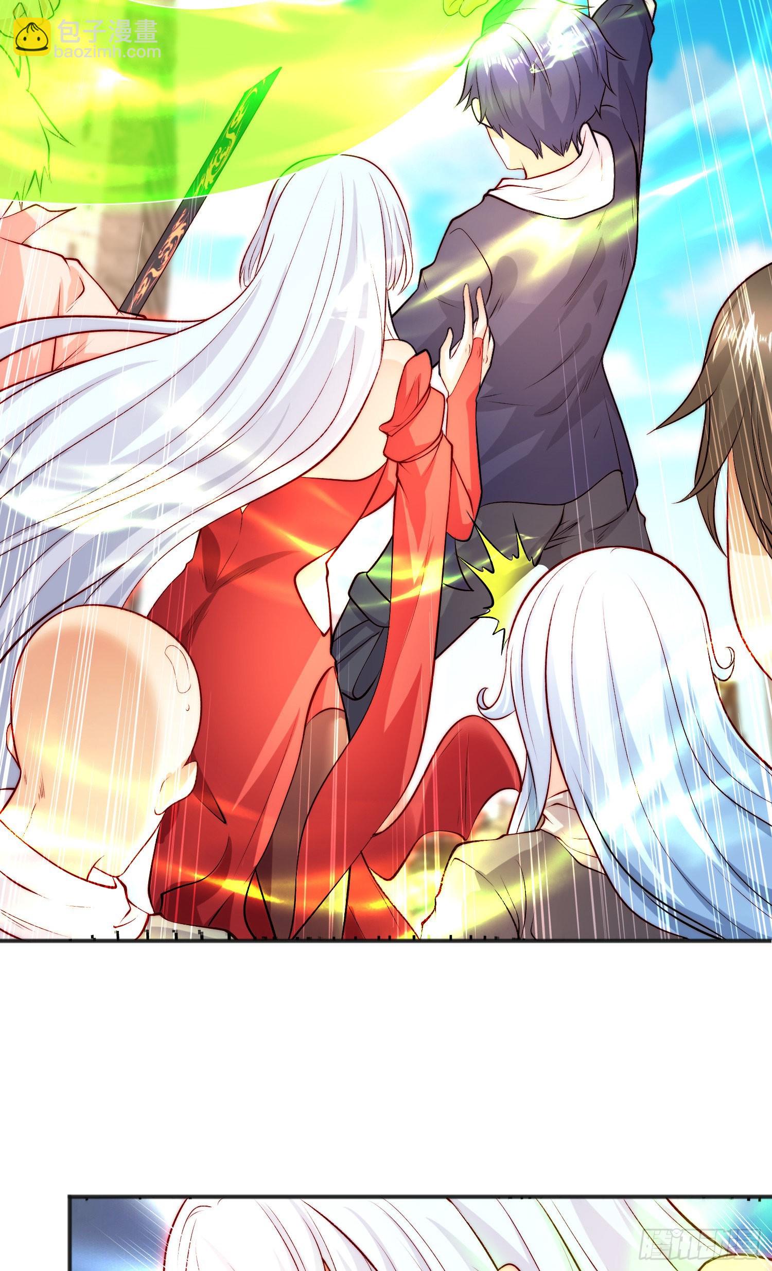 開局吻上裂口女 - 第61話 變小後的世界(1/2) - 7