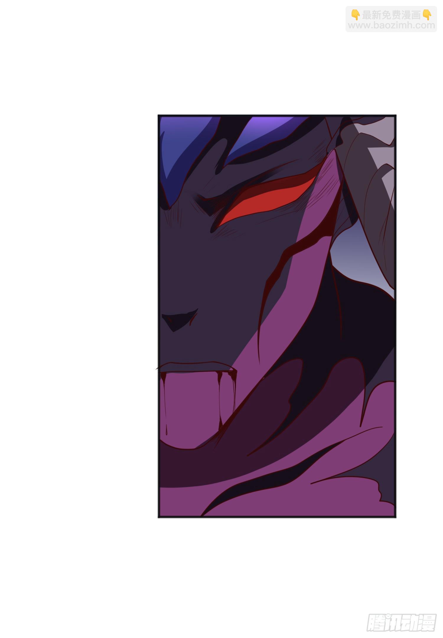 開局吻上裂口女 - 第63話 青雲市大戰！(2/2) - 4