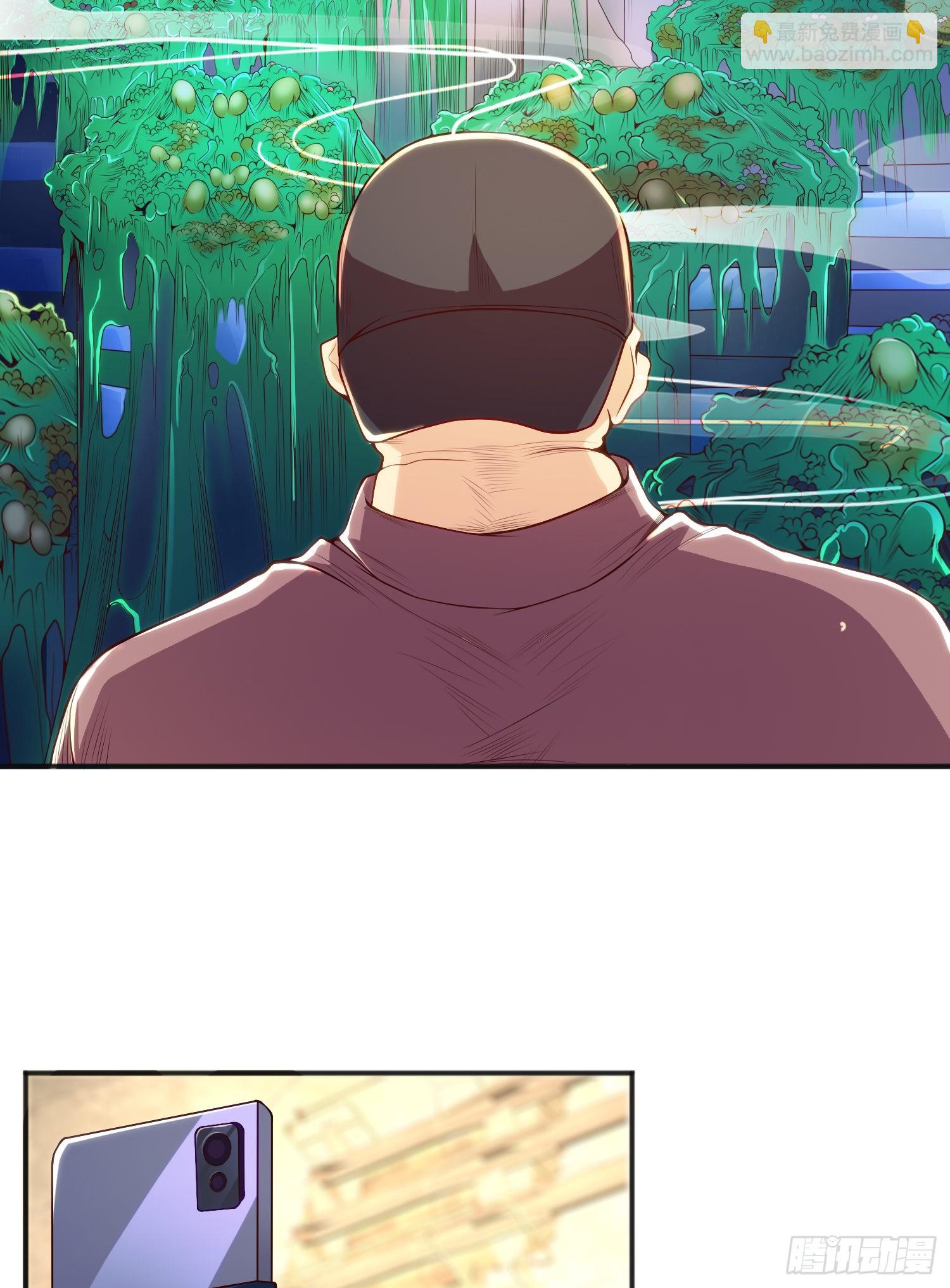 開局吻上裂口女 - 第65話 鬥戰勝佛之力(1/2) - 3