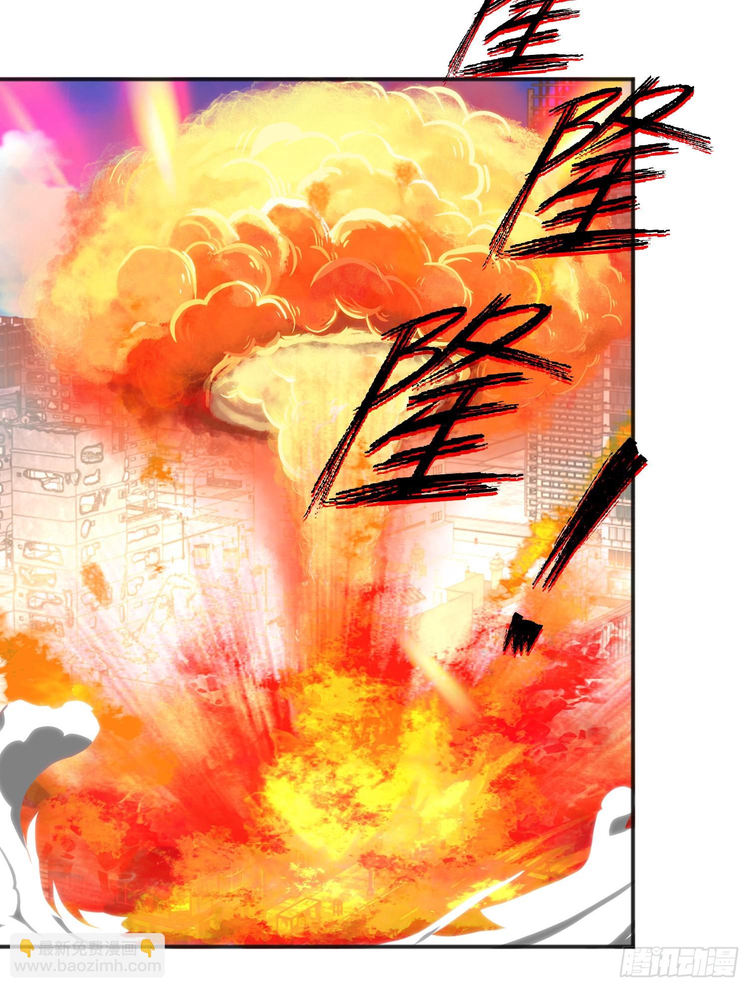 開局吻上裂口女 - 第65話 鬥戰勝佛之力(1/2) - 2