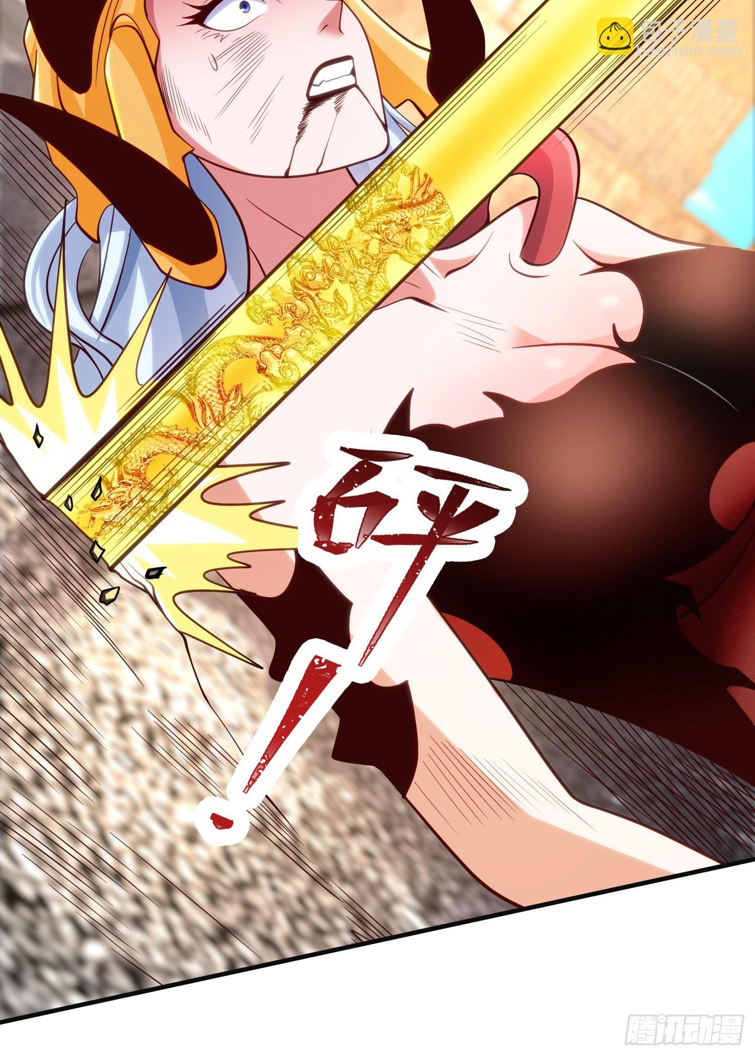 開局吻上裂口女 - 第65話 鬥戰勝佛之力(1/2) - 5