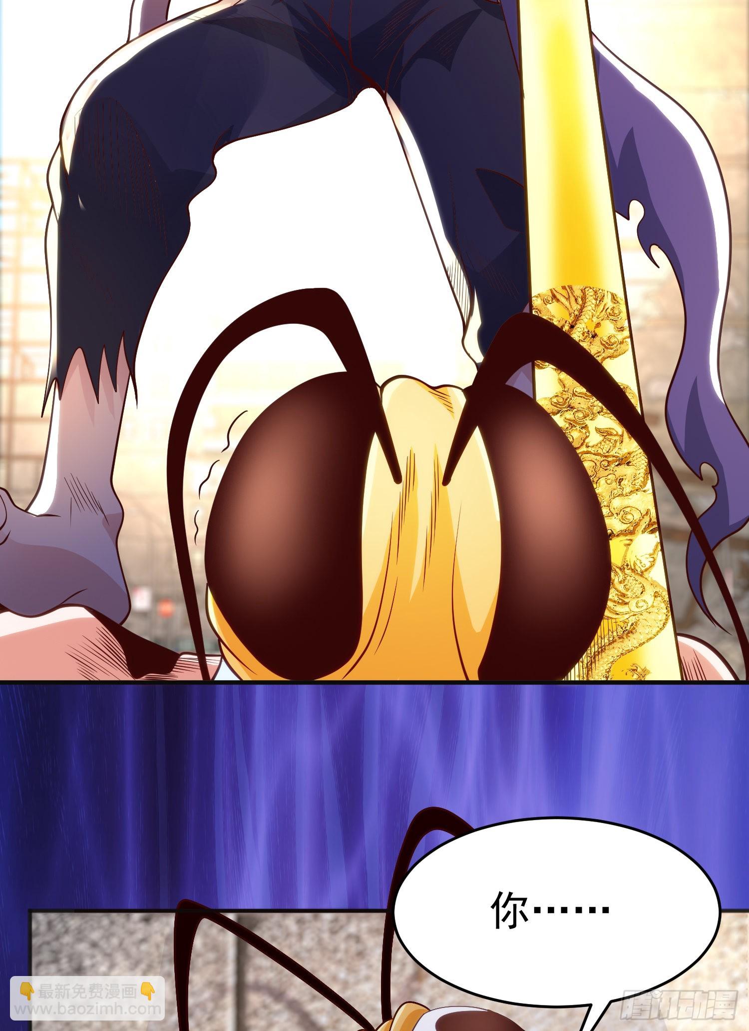 開局吻上裂口女 - 第65話 鬥戰勝佛之力(1/2) - 7